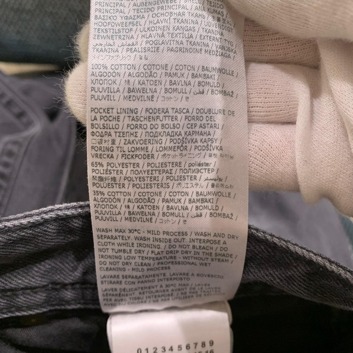デニムパンツ 26SS ストレートレッグ クロップドジーンズ