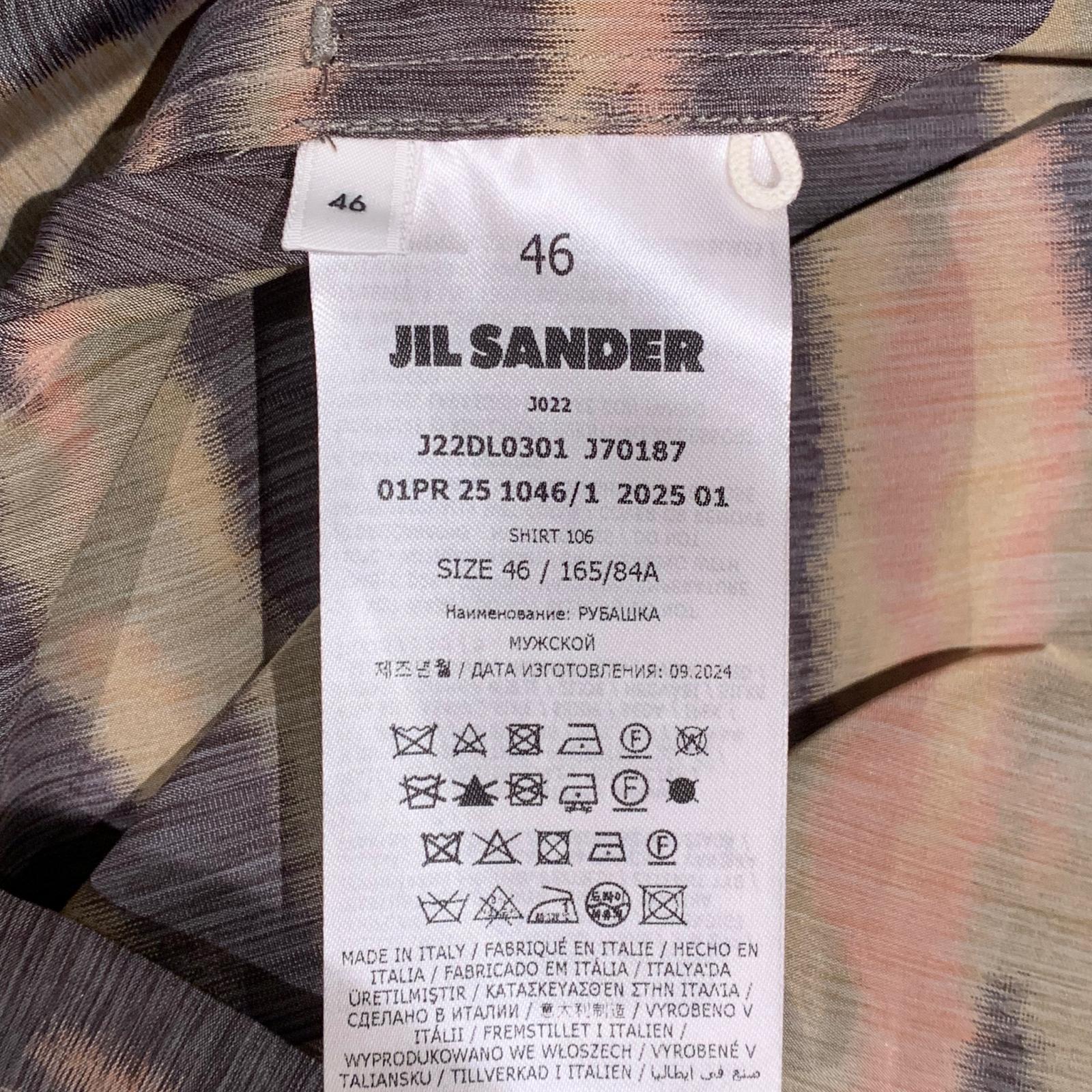ジャケット 25SS カモフラジップジャケット 46