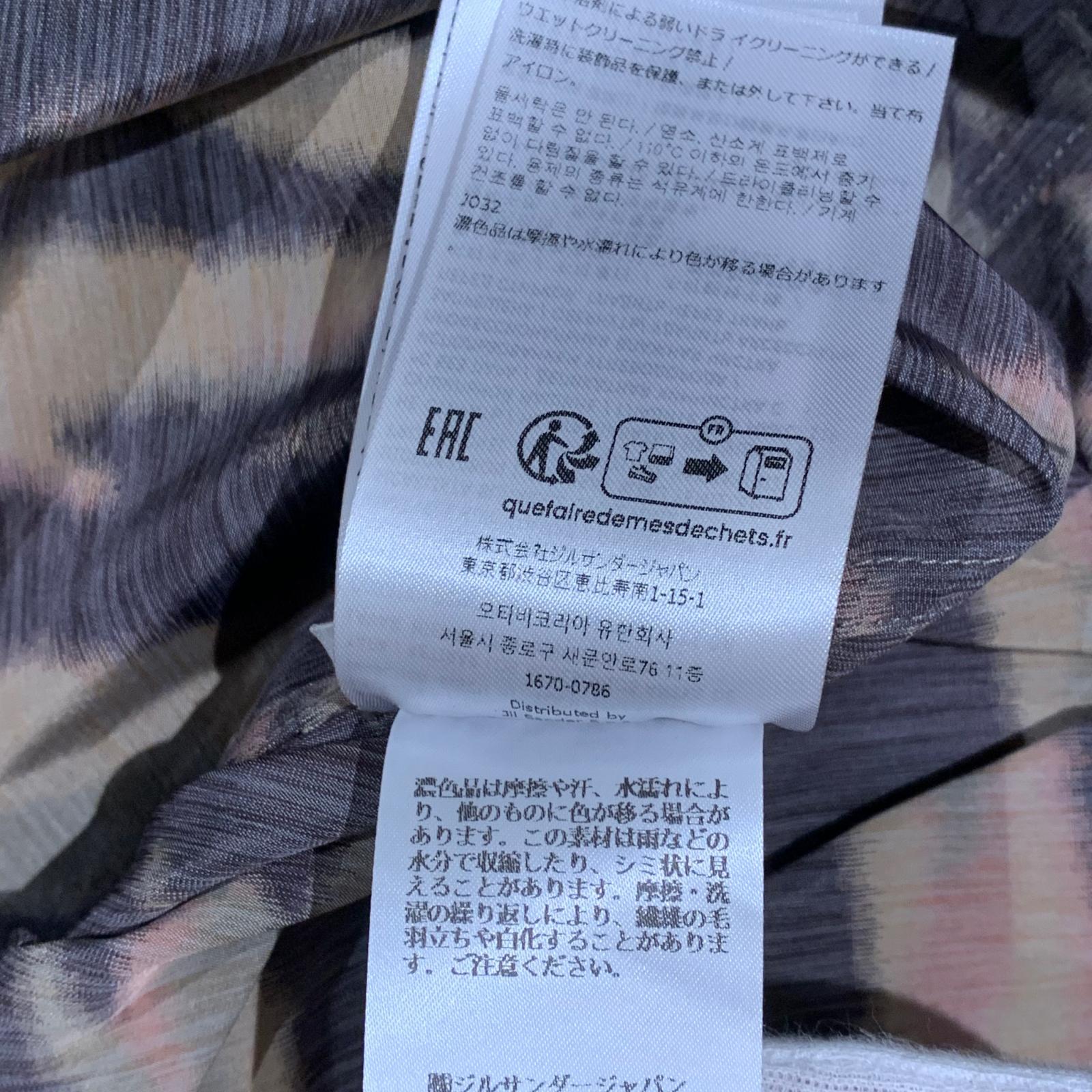 ジャケット 25SS カモフラジップジャケット 46