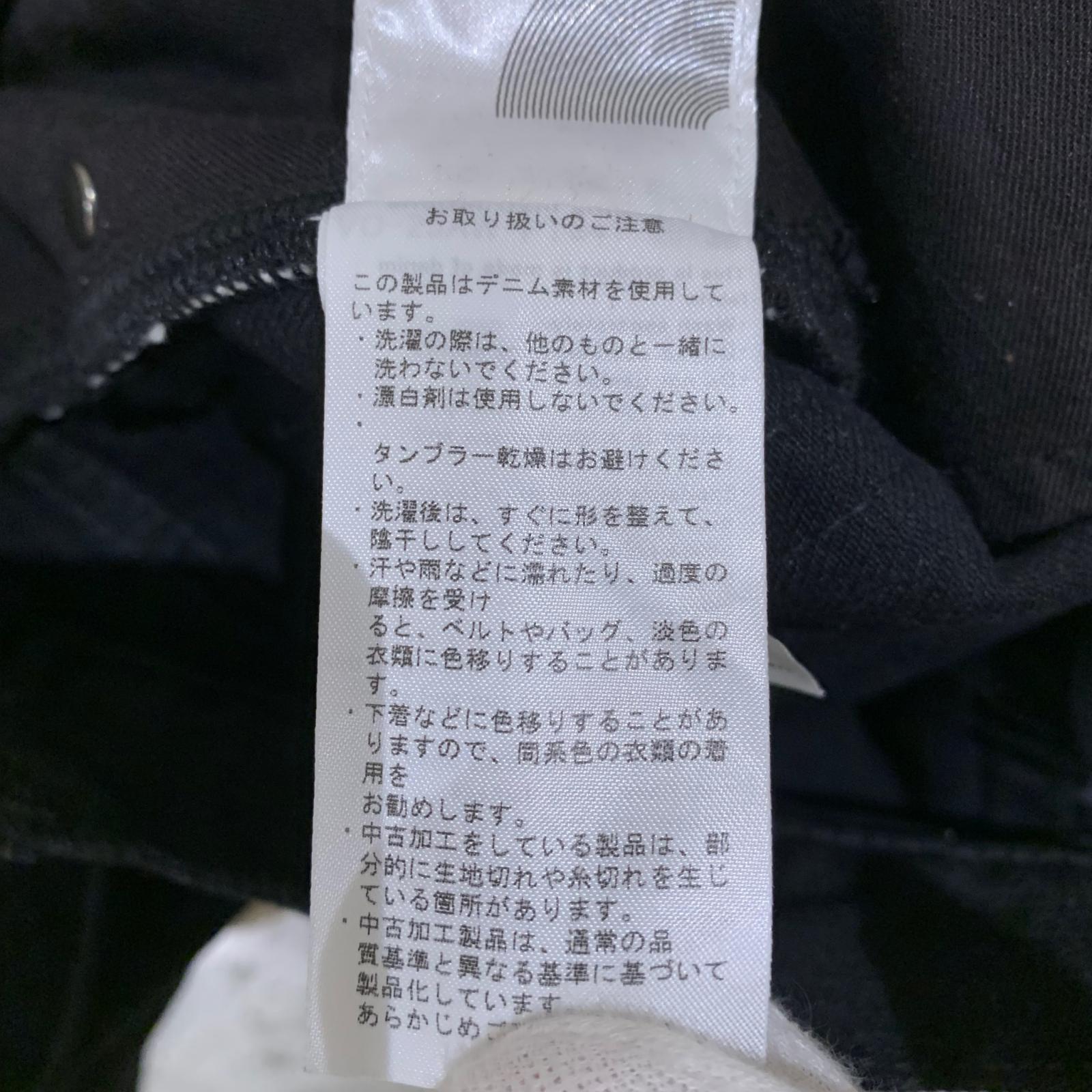 デニムパンツ VOWELS 25AW BAGGY FIT DENIM