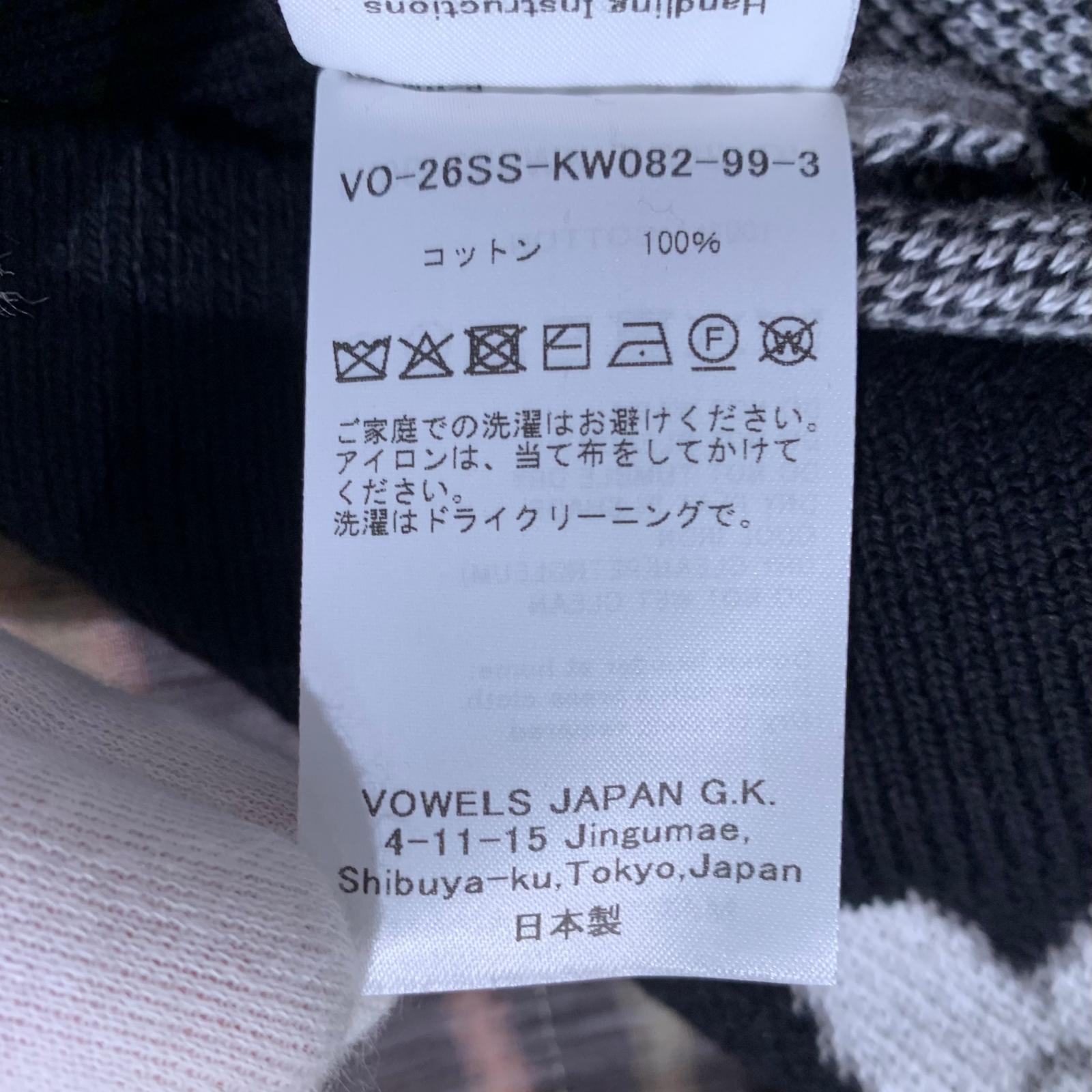 ベスト VOWELS 26SS コットンニットベスト