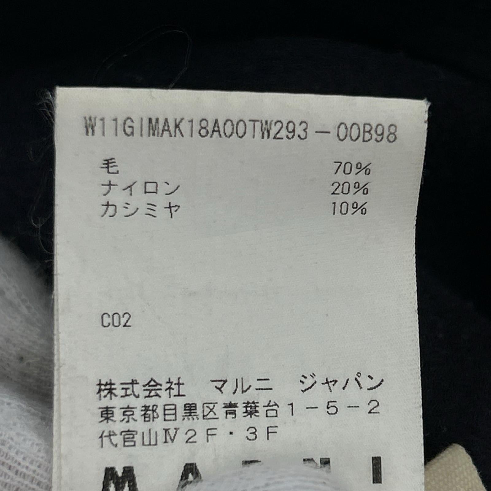 ジャケット スタンドカラーウールジャケット 36 黒 36 ブラック