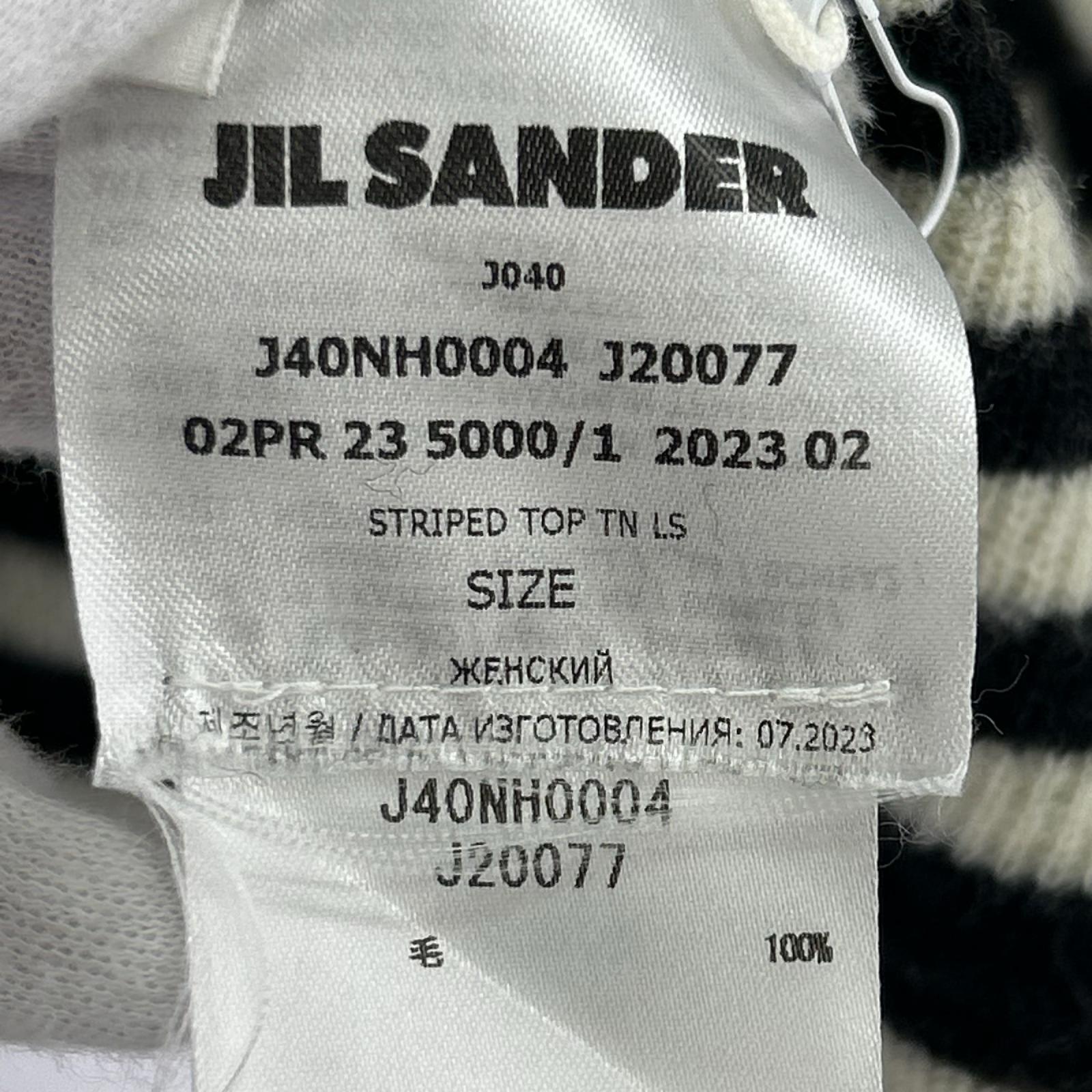 ニット JIL SANDER+ ジッパーボーダーニット M