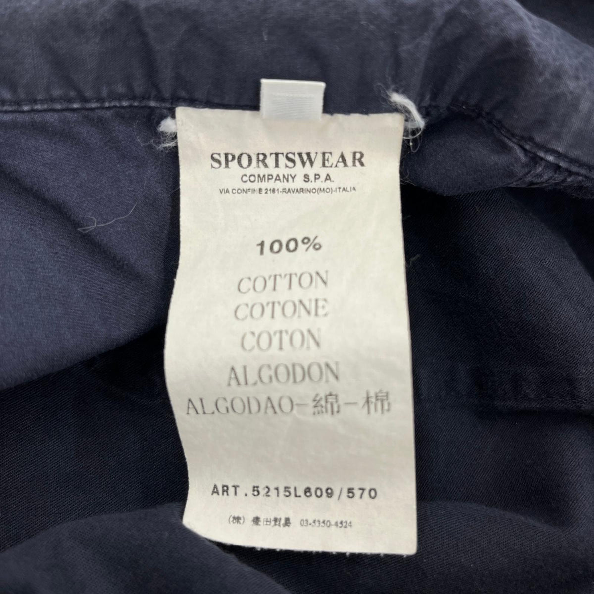 ショートパンツ STONE ISLAND 00s コットン ハーフパンツ 56 ネイビー