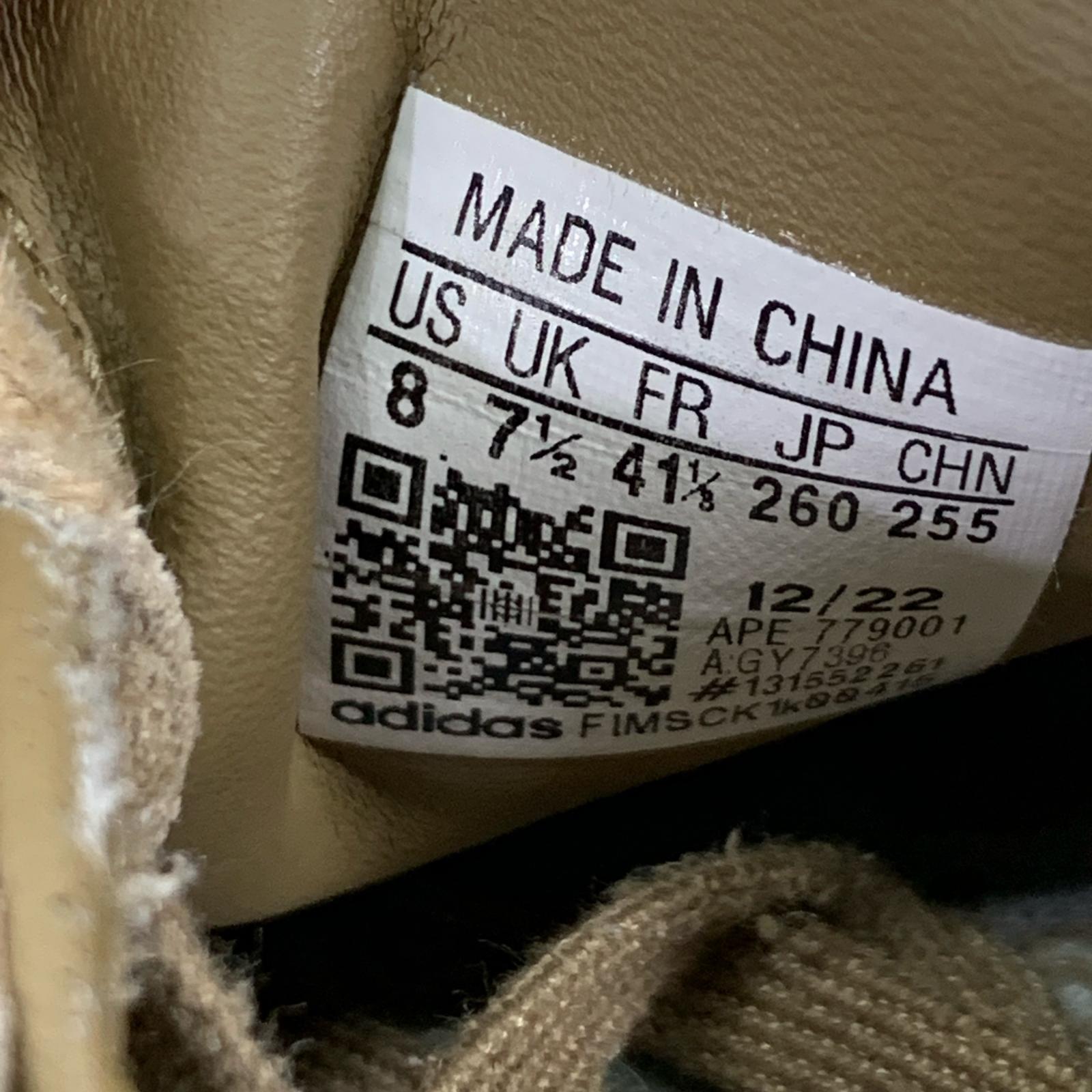 スニーカー 2002 Adidas Tabaco