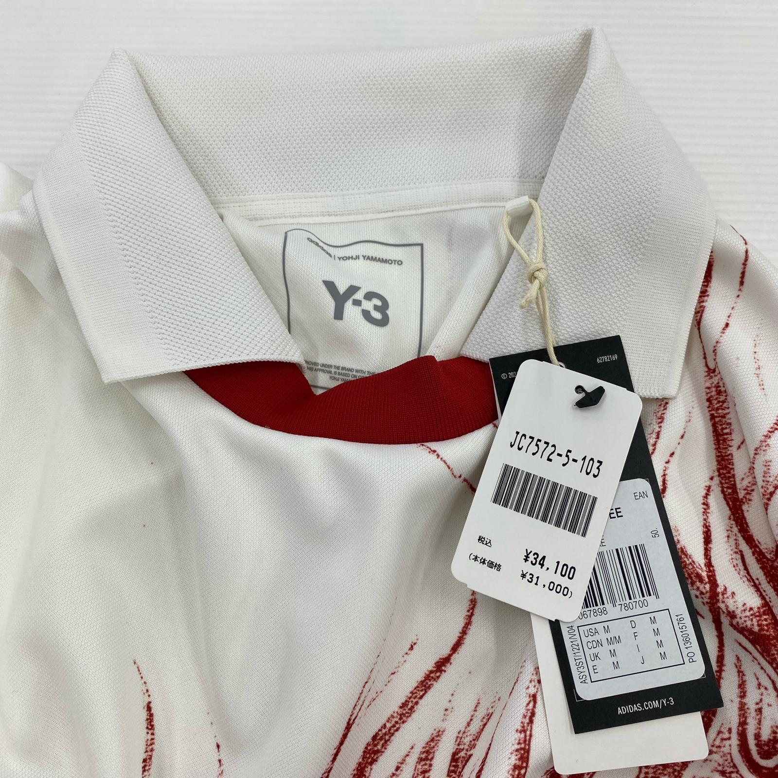 長袖Ｔシャツ ×adidas サッカー日本代表 CW 長袖Tシャツ M M ホワイト
