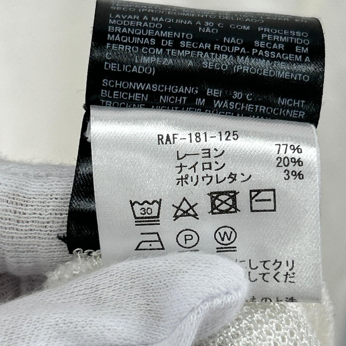 半袖Ｔシャツ 18SS NEW ORDER メッシュTシャツ(M) RAF-181-125 M ホワイト
