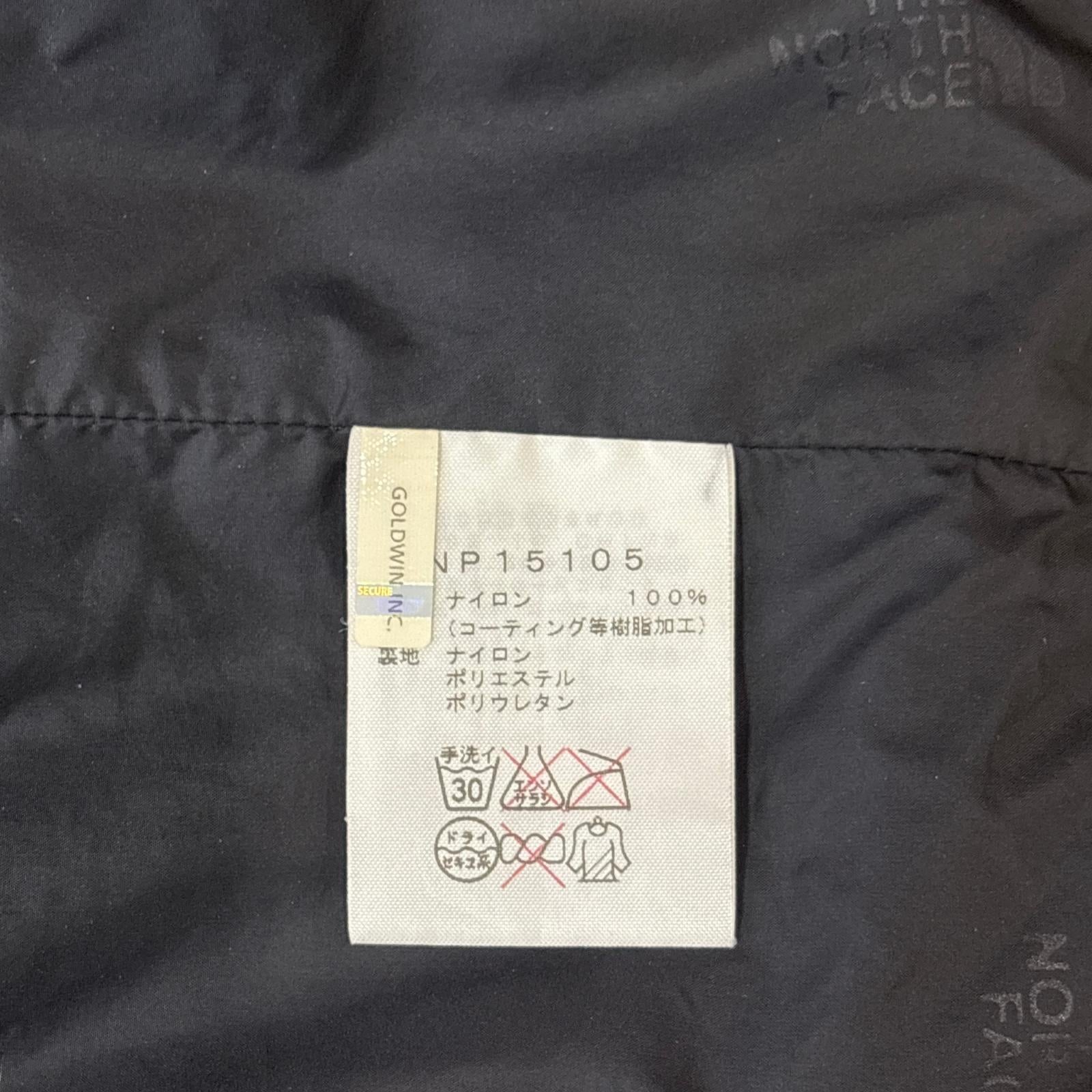 マウンテンパーカー Mountain Jacket M