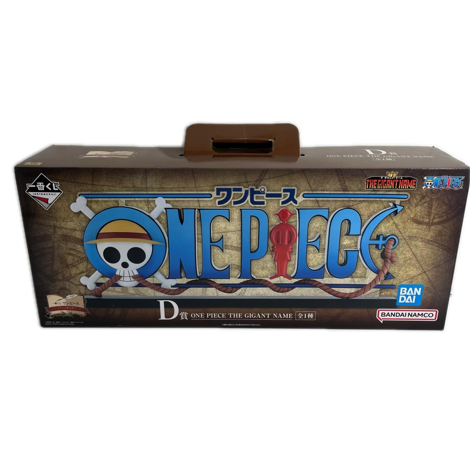 ☆D賞 ONE PIECE THE GIGANT NAME ワンピース フィギュア/グッズ