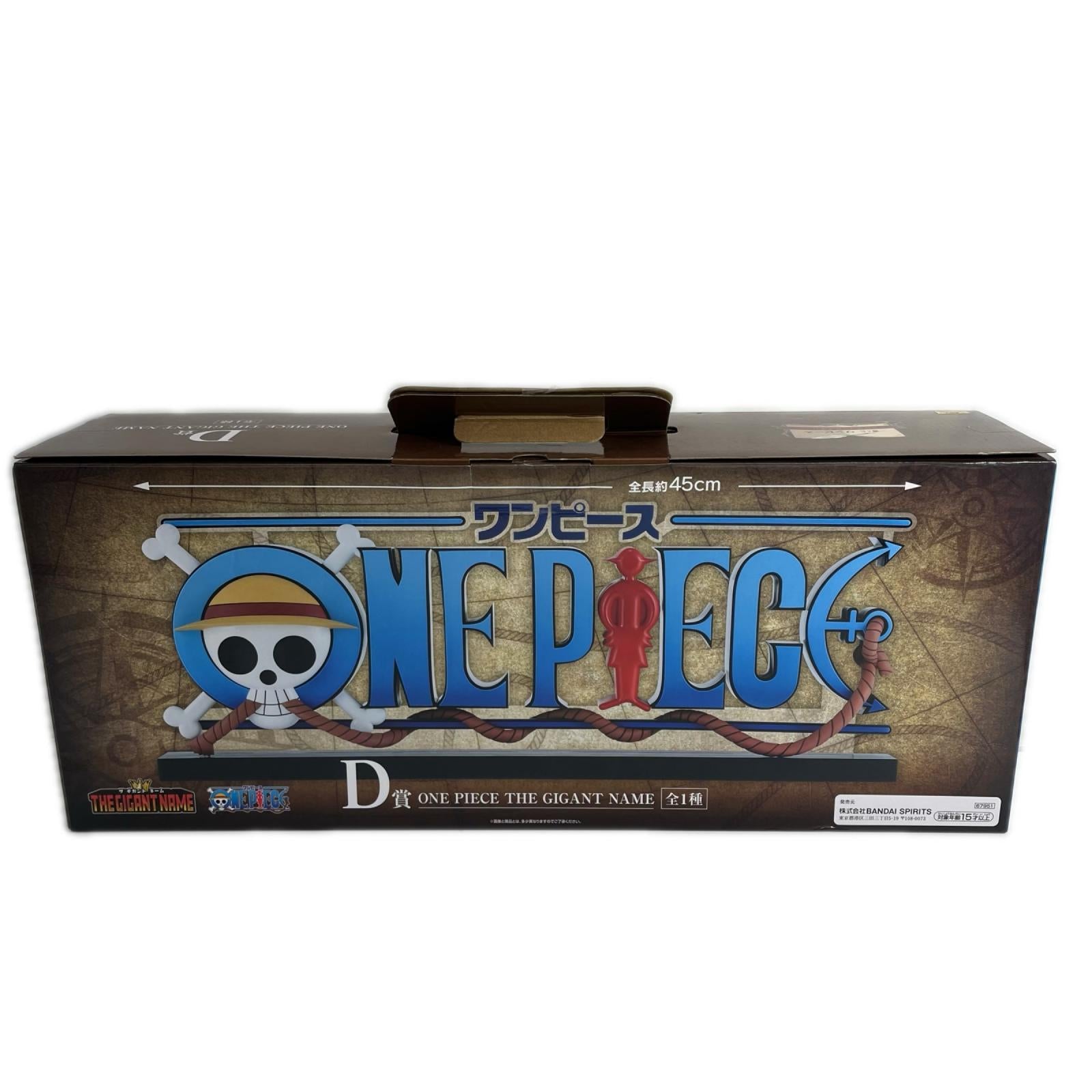 ☆D賞 ONE PIECE THE GIGANT NAME ワンピース フィギュア/グッズ