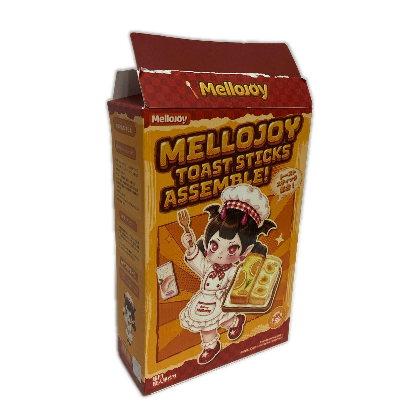 正規品 Mellojoyトーストスティック フィギュア/グッズ