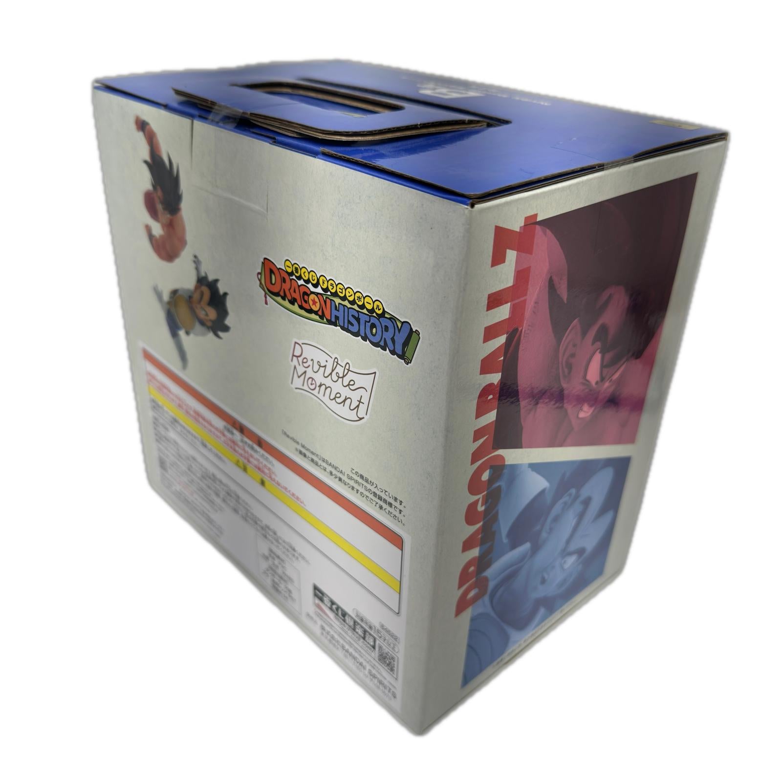 ドラゴンボール　B賞　悟空　ベジータ ドラゴンボール バンダイ フィギュア/グッズ