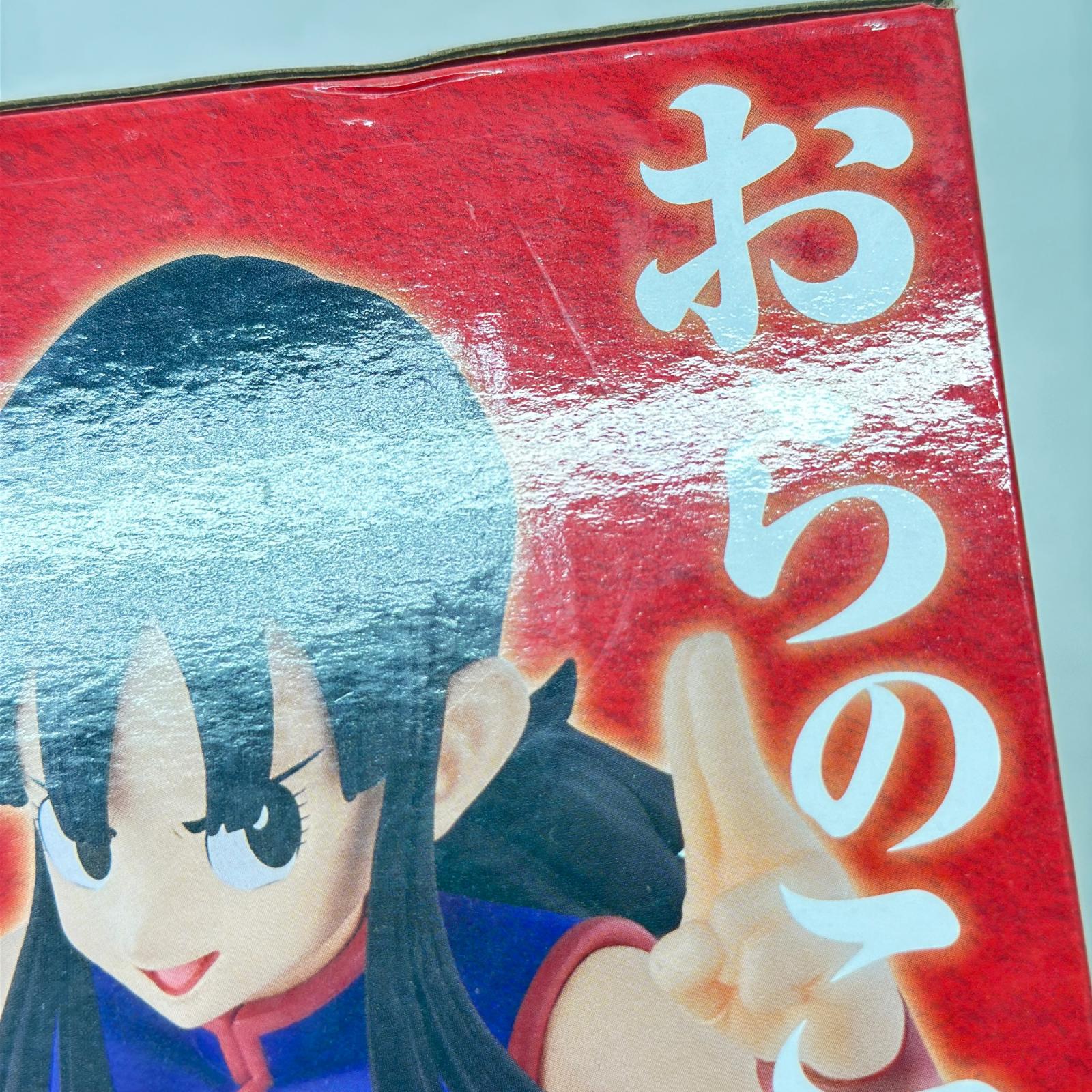 ドラゴンボール　B賞　チチ ドラゴンボール バンダイ フィギュア/グッズ