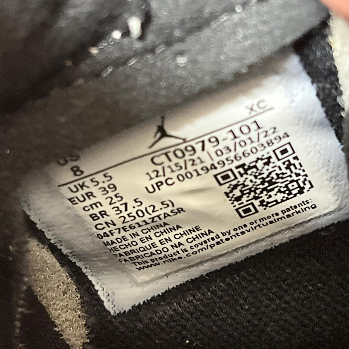 スニーカー AIR JORDAN 1 ZOOM CMFT EASTER 25cm (US7 UK6 1/2 EU40) マルチカラー