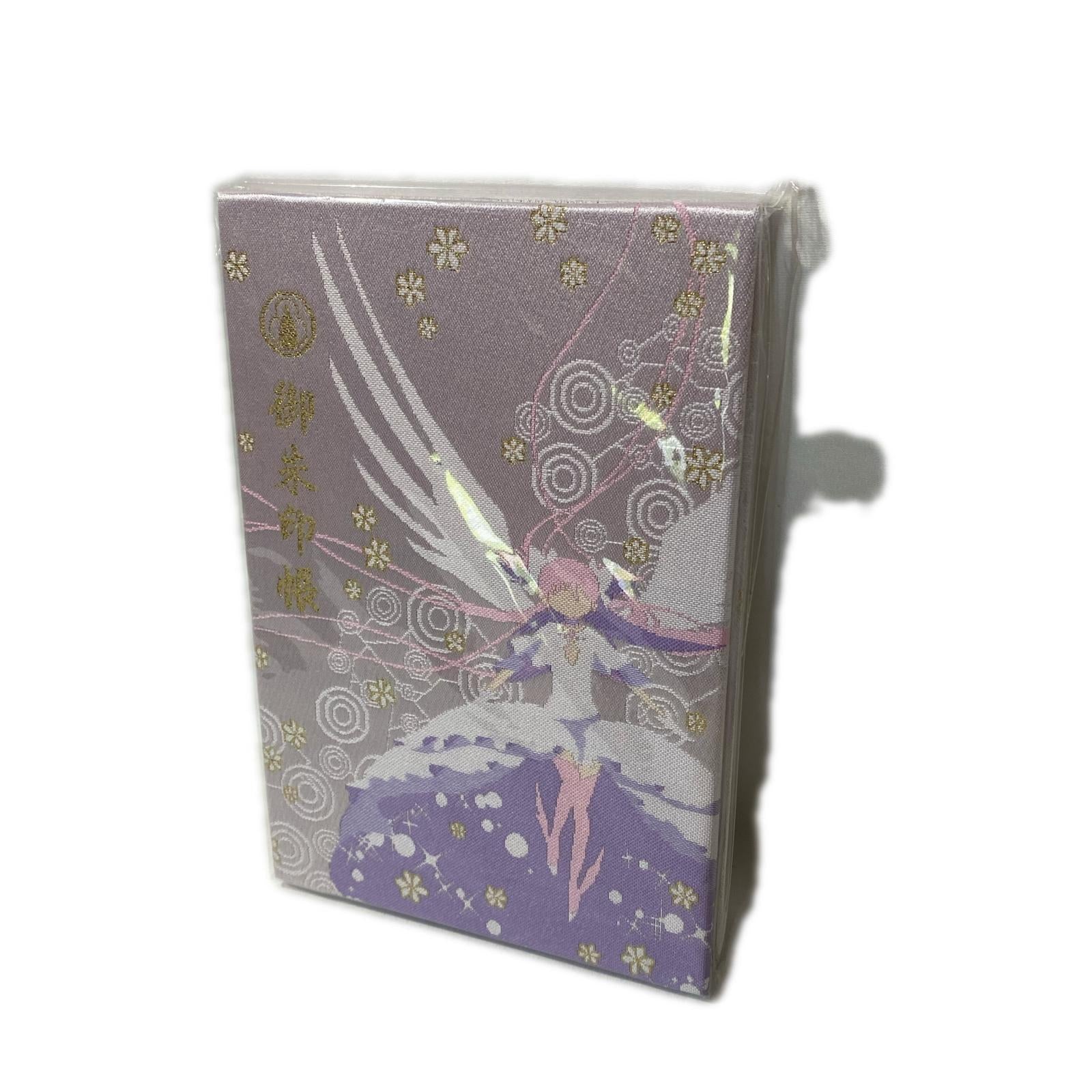 御朱印帳 魔法少女まどかマギカ 魔法少女まどかマギカ フィギュア/グッズ