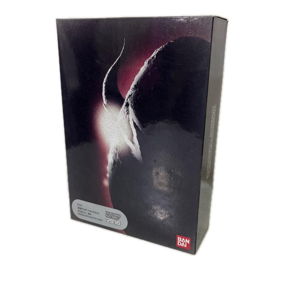 8.S.I.C. 仮面ライダーワイルドカリス 仮面ライダーワイルドカリス フィギュア/グッズ
