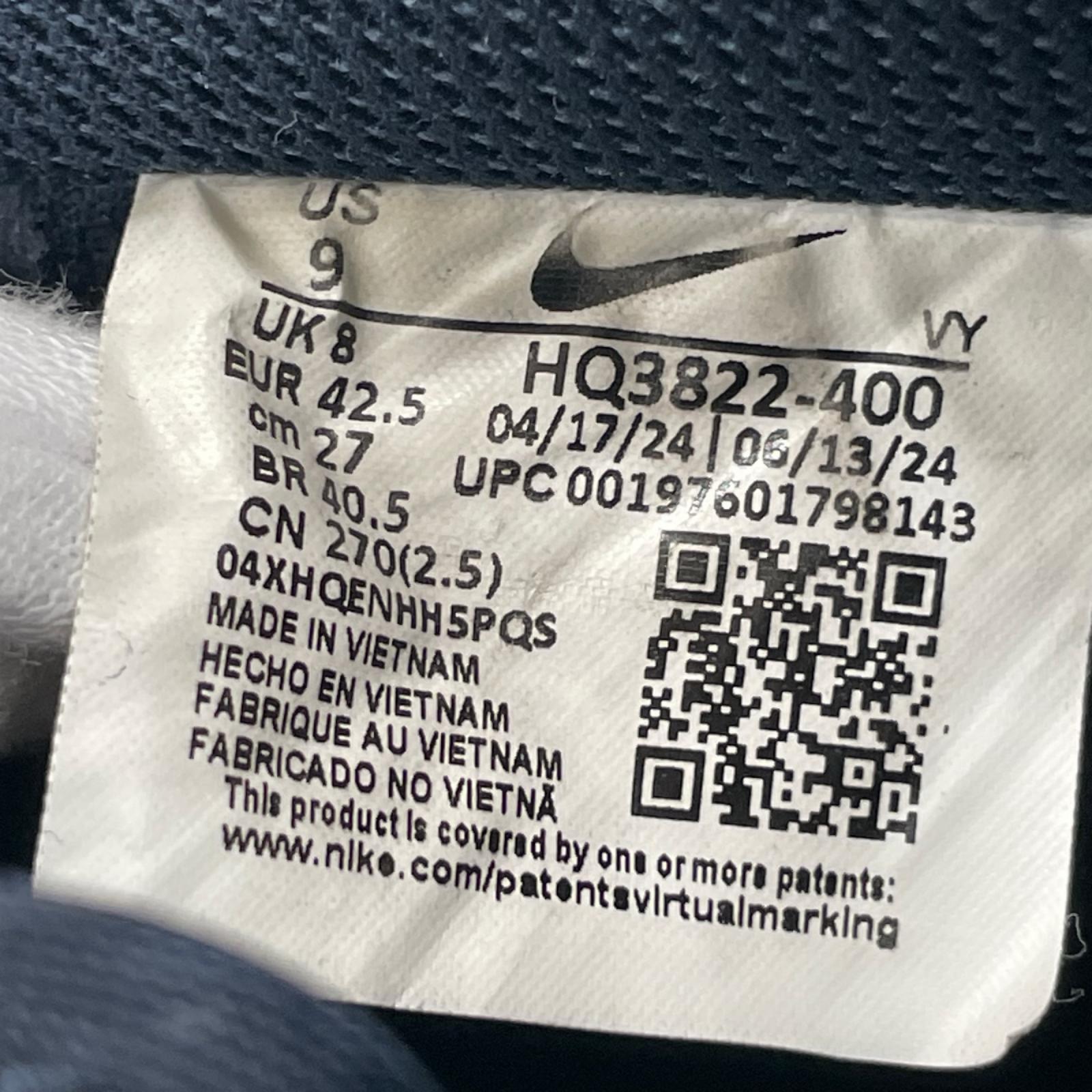 スニーカー AF1 Low '07 CORDURA Dark Obsidian 27cm (US9 UK8 1/2 EU44) ネイビー
