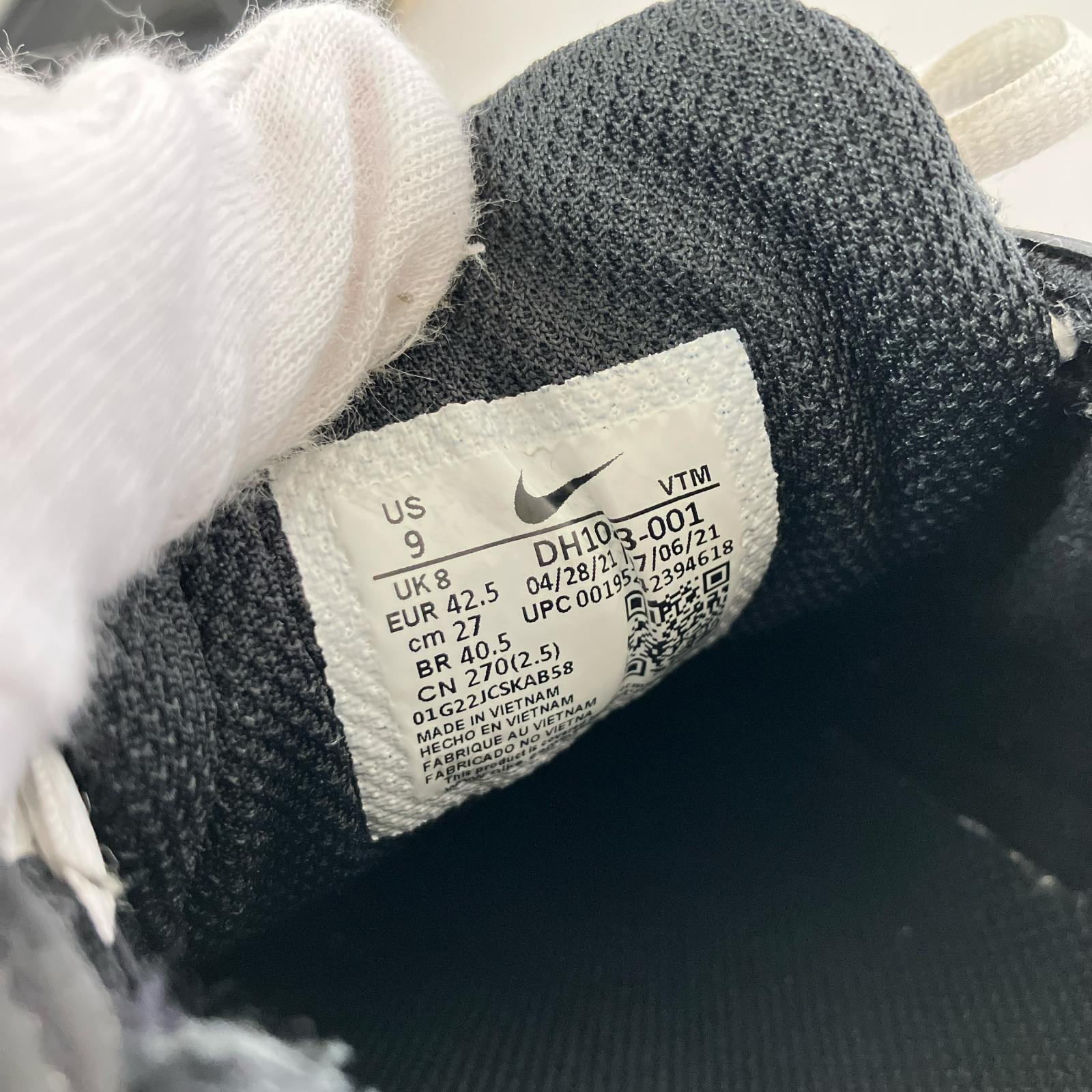 スニーカー Air Max 97 27.0cm ブラック 27cm (US9 UK8 1/2 EU44) ブラック