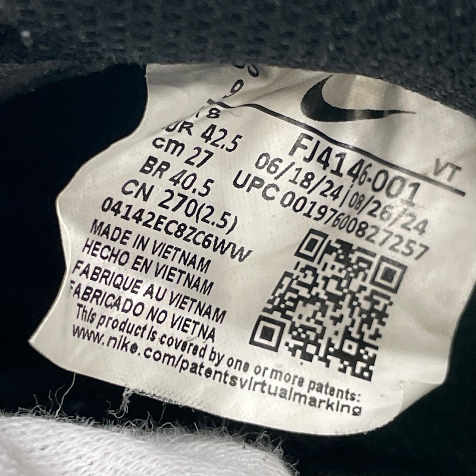 スニーカー Air Force 1 Low '07 27.0cm ブラック/グリーン 27cm (US9 UK8 1/2 EU44) ブラック