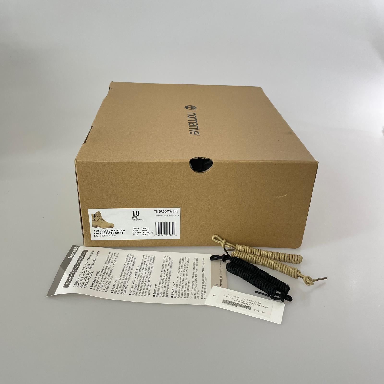 ブーツ PremiumBoot Vibram GORE-TEX 28.0cm 28cm (US10 UK9 1/2 EU46) ベージュ