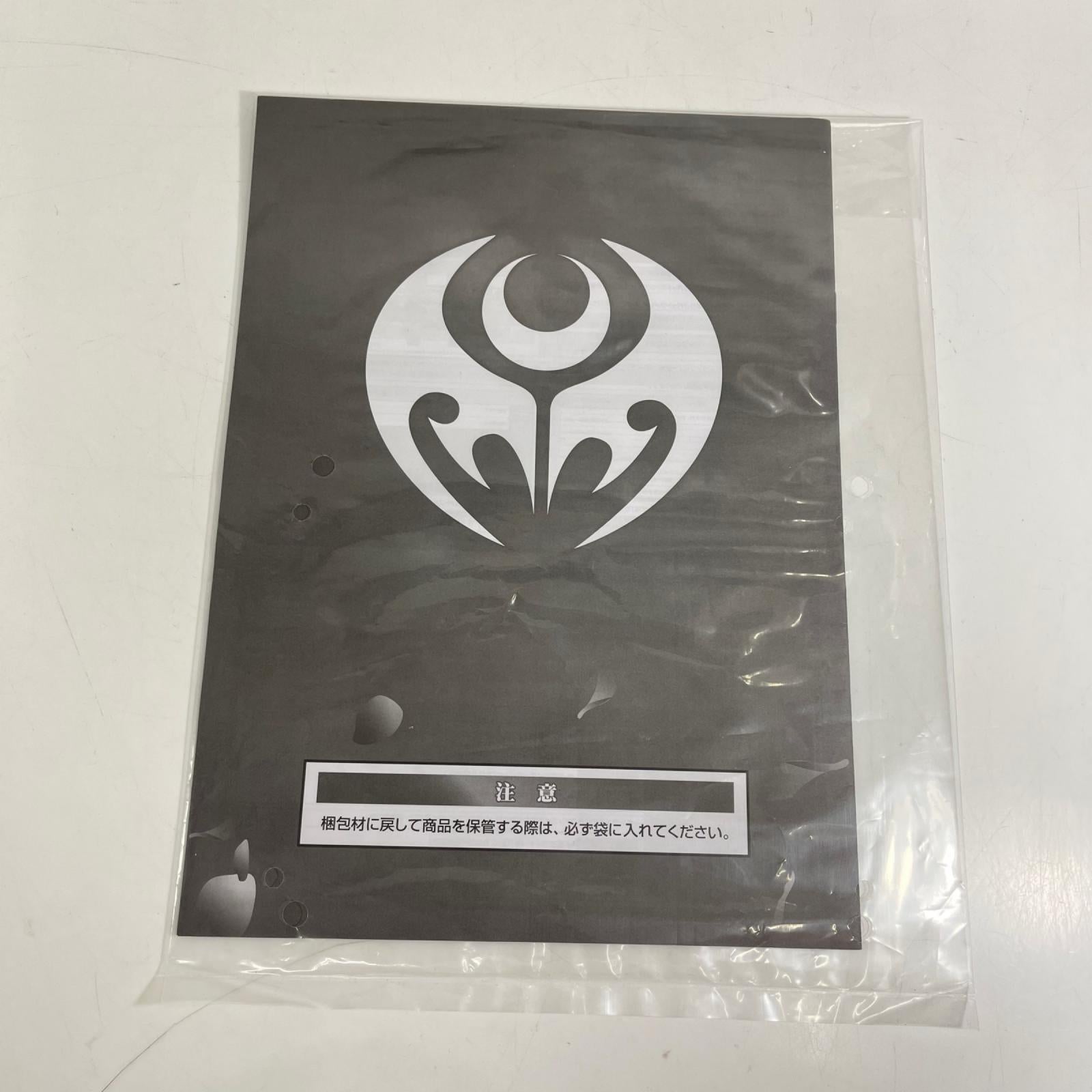 CSMダークキバットベルト 仮面ライダー フィギュア/グッズ