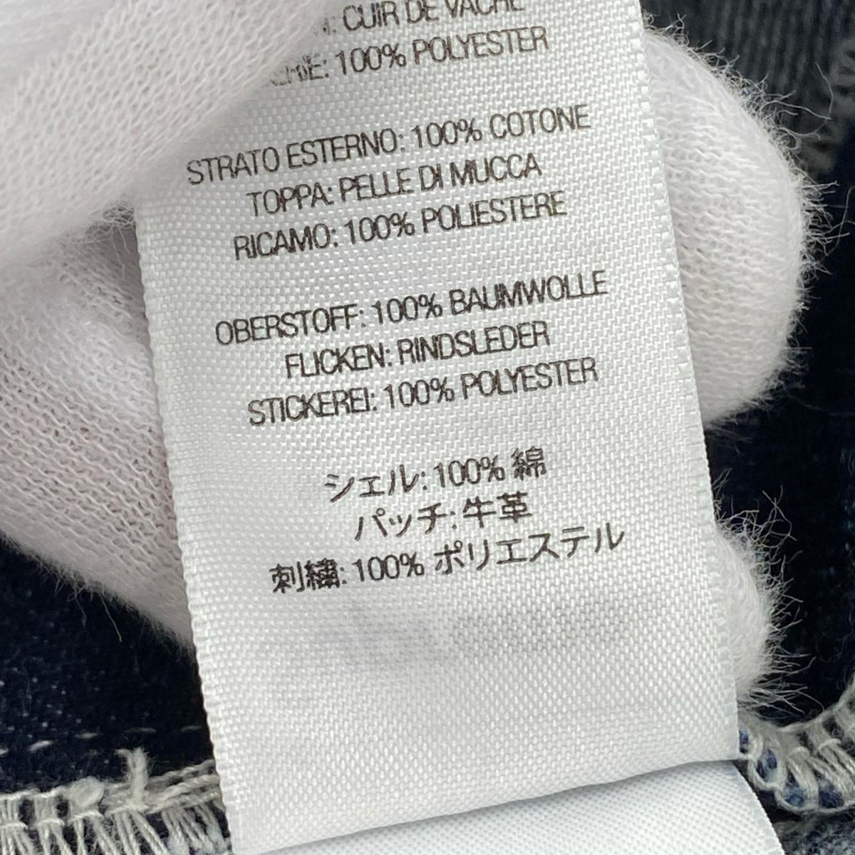 デニムパンツ 25SS Stars Topstitch Baggy Jean（32）ｲﾝﾃﾞｨｺﾞ 32 ネイビー