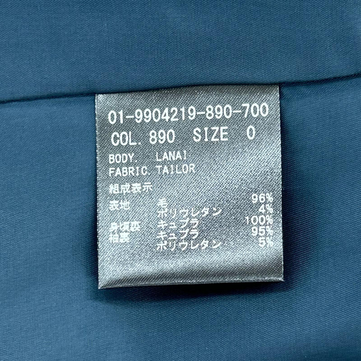 ジャケット ジャケット