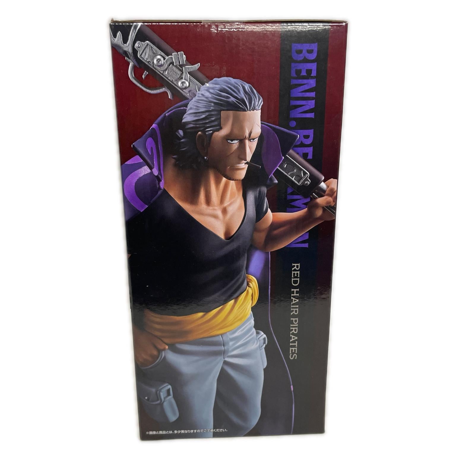 B賞 ベン・ベックマン MASTERLISE EXPIECE ワンピース フィギュア/グッズ