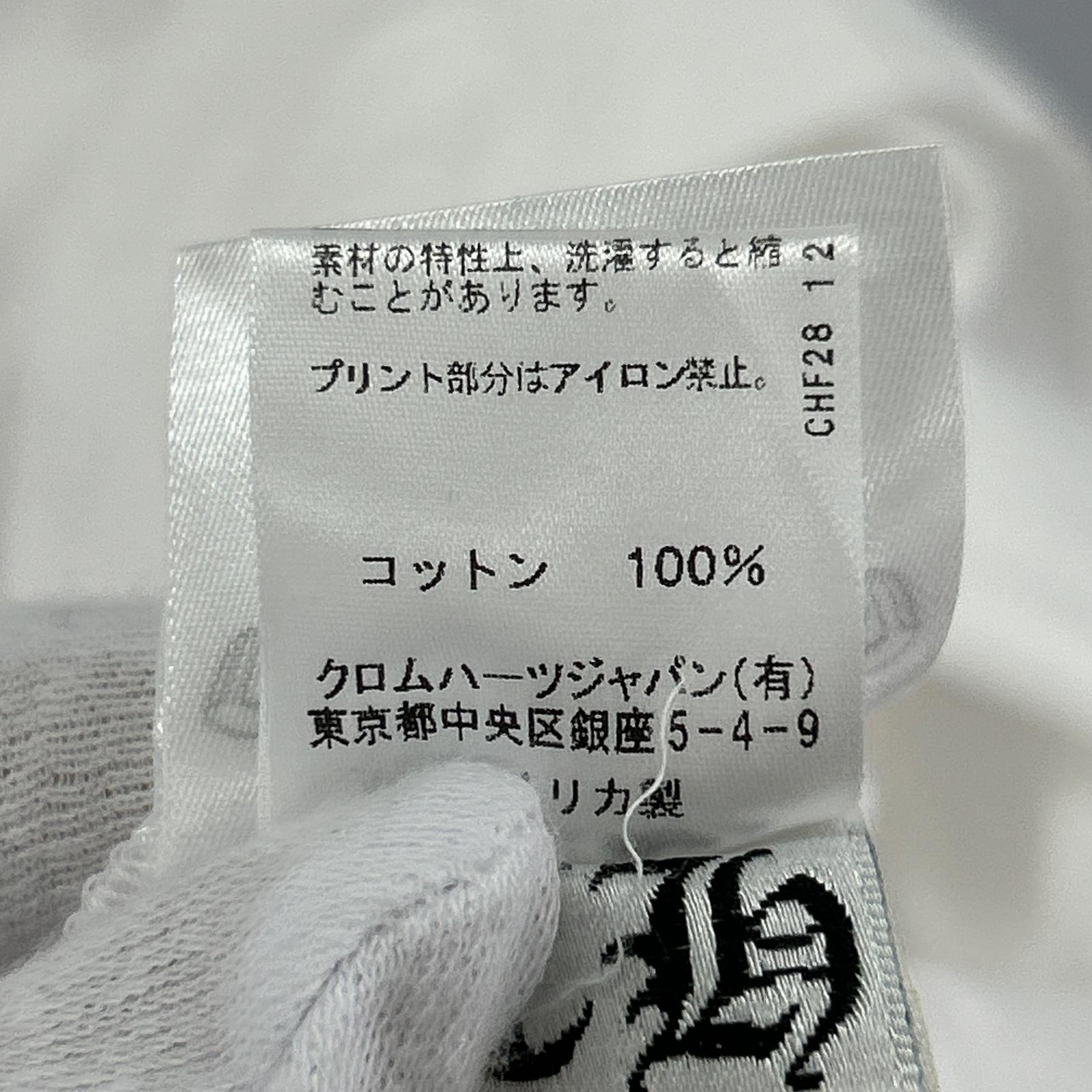 半袖Ｔシャツ PKT CREW 白 L L ホワイト
