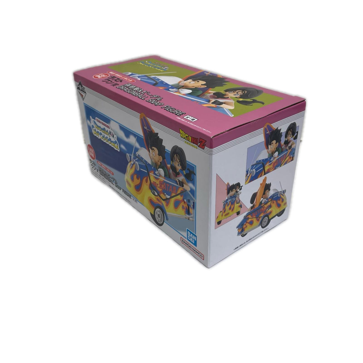 ラストワン賞　孫悟飯&ビーデル ドラゴンボール BANDAI フィギュア/グッズ