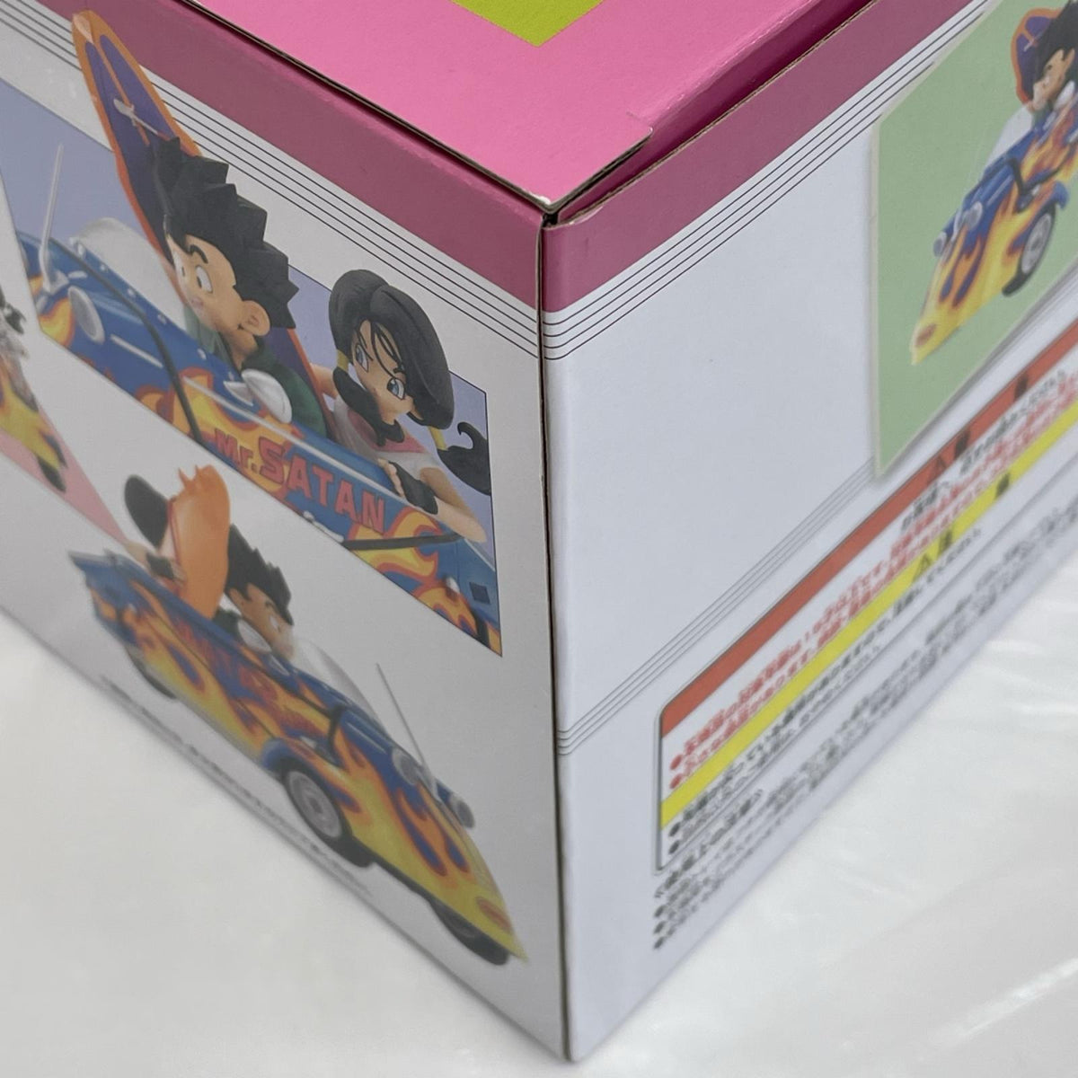ラストワン賞　孫悟飯&ビーデル ドラゴンボール BANDAI フィギュア/グッズ