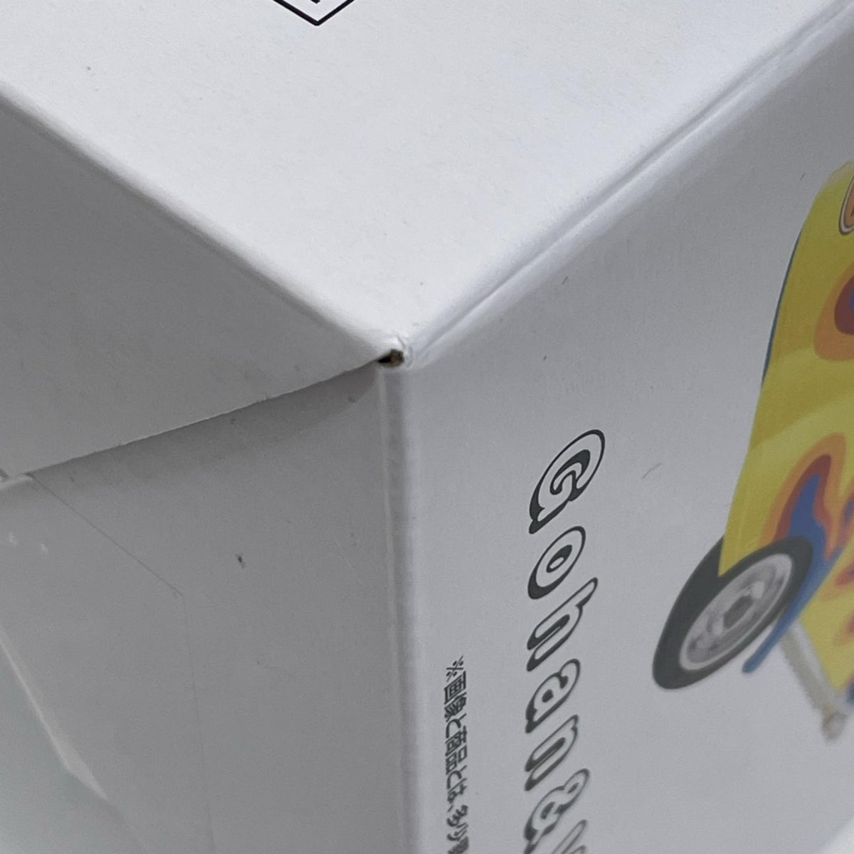 ラストワン賞　孫悟飯&ビーデル ドラゴンボール BANDAI フィギュア/グッズ