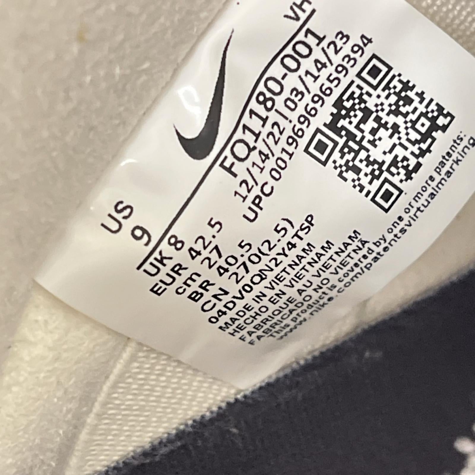 スニーカー SB DUNK LOW 堀米雄斗 WOLF GREY 27.0cm 27cm (US9 UK8 1/2 EU44) マルチカラー