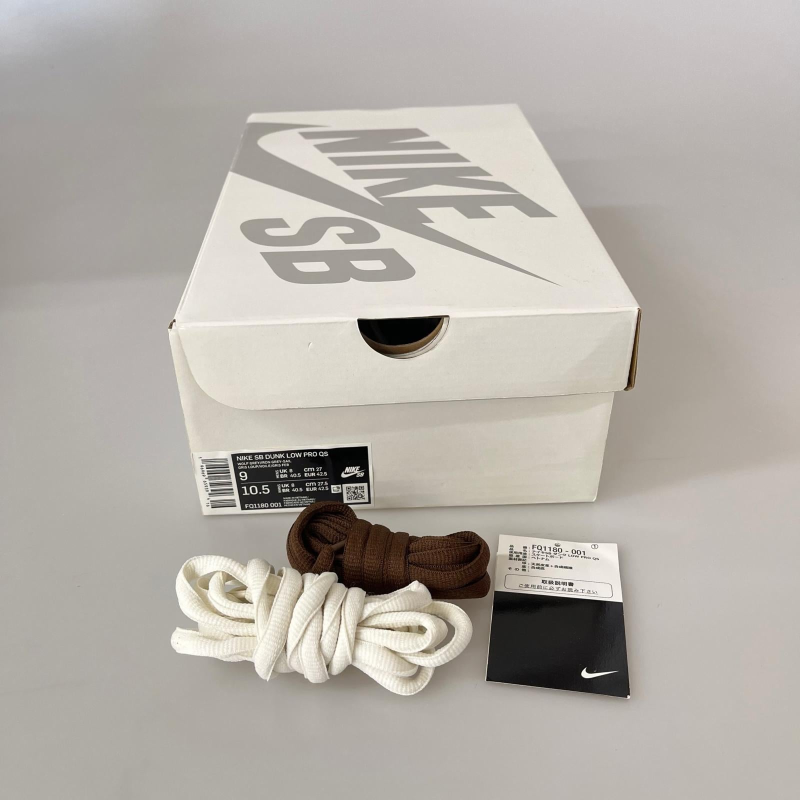 スニーカー SB DUNK LOW 堀米雄斗 WOLF GREY 27.0cm 27cm (US9 UK8 1/2 EU44) マルチカラー
