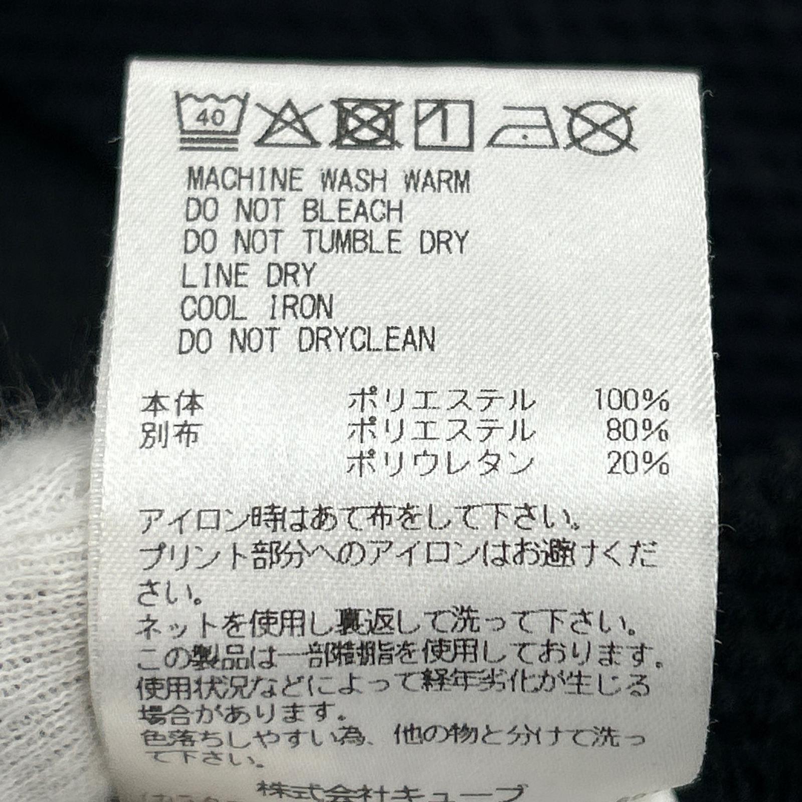 長袖Ｔシャツ モックネック 50 BLK 50 ブラック
