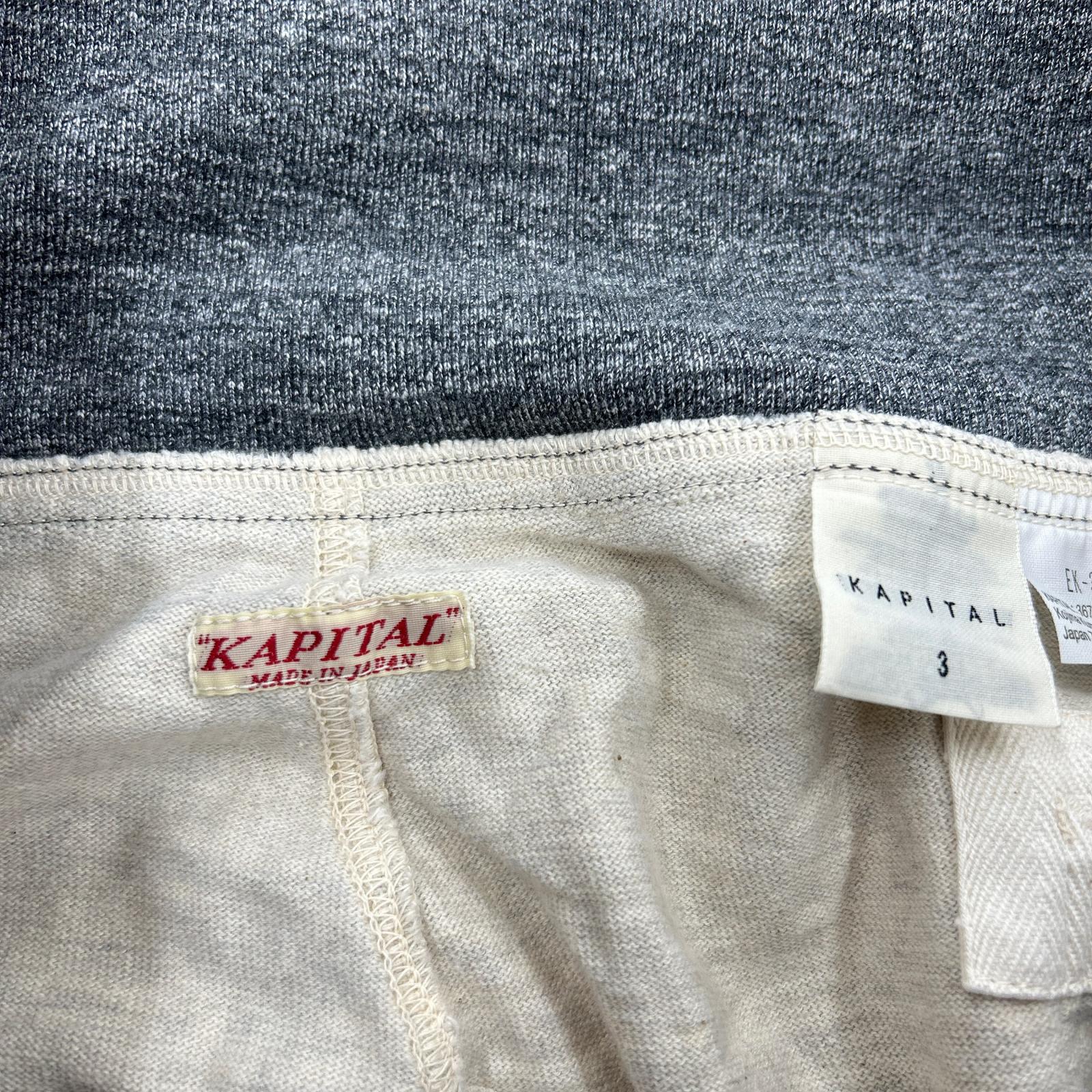 パンツ KAPITAL サイドポケットスウェットパンツ size3 ベージュ ベージュ
