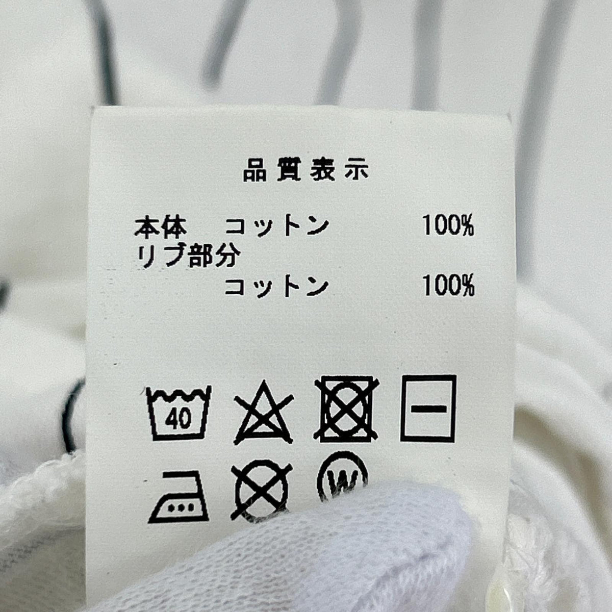 長袖シャツ DESCENDANT 22SS BLEEK BASEBALL LS SHIRT 2 ホワイト×ネイビー 2 ホワイト