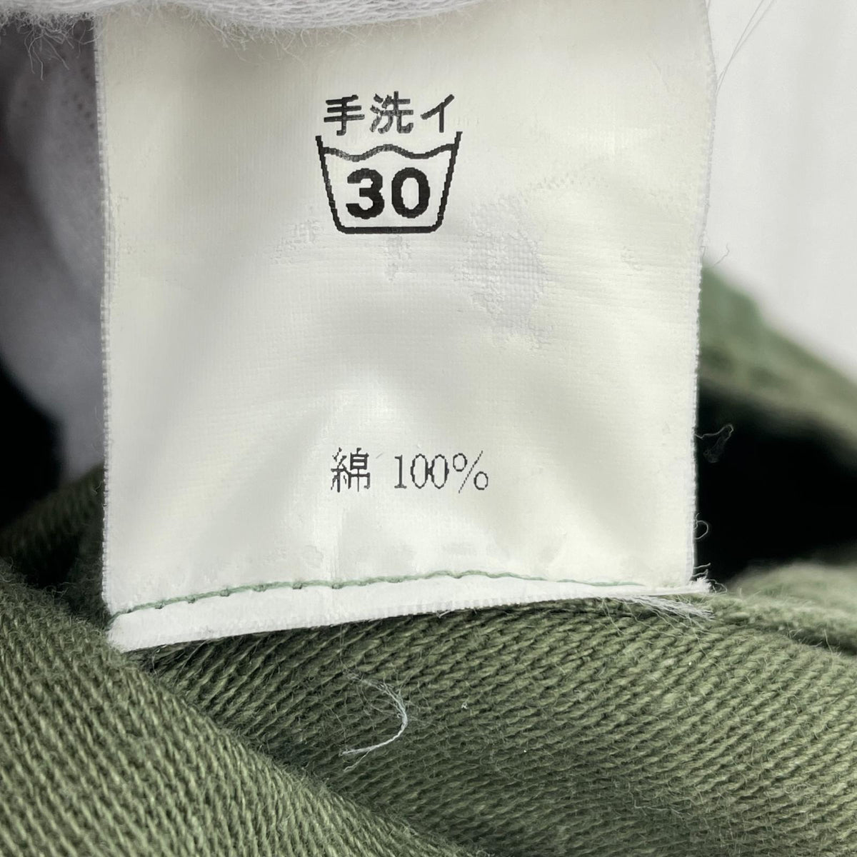 ショートパンツ US.ARMY ベイカーパンツ