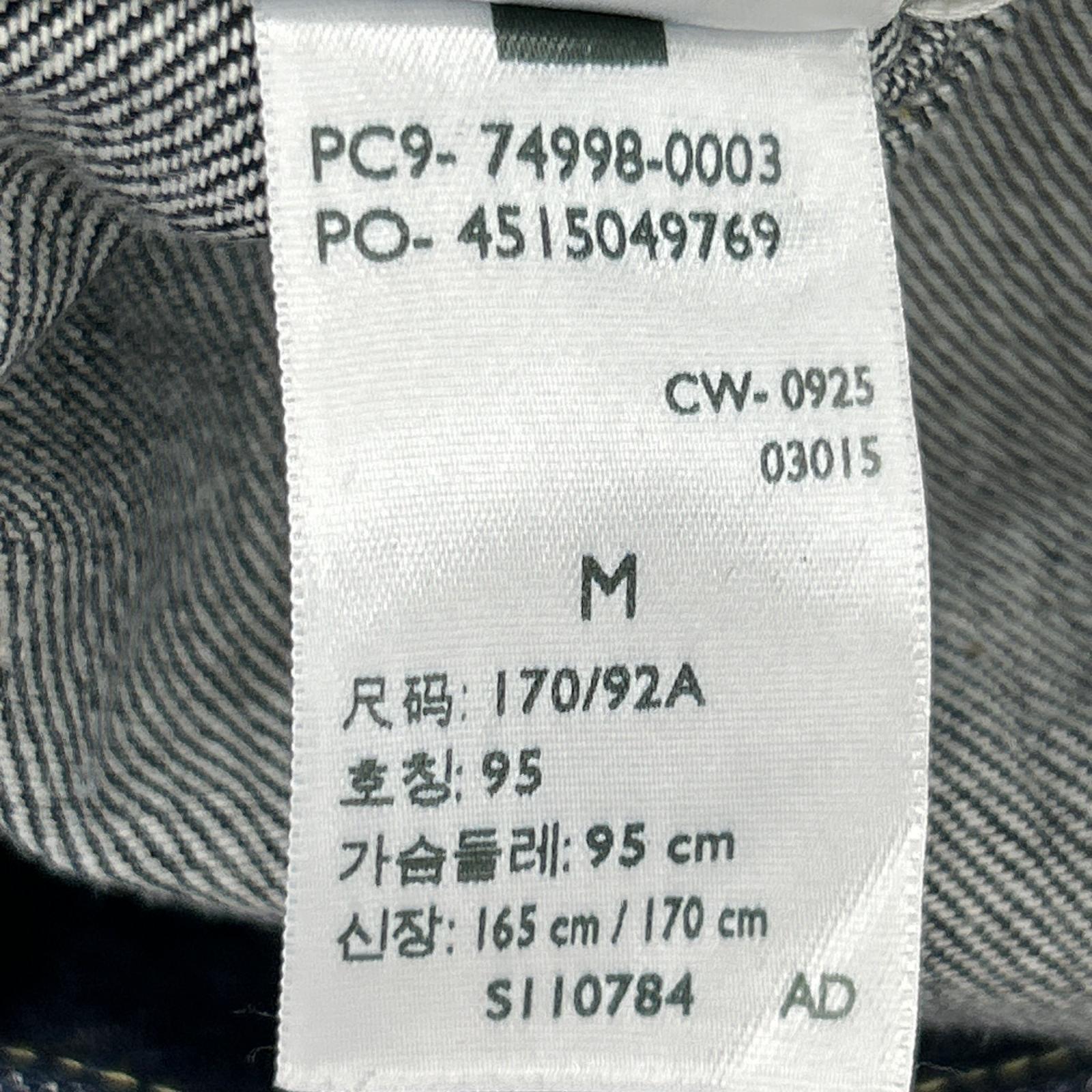 デニムジャケット 557XX 1961モデル TYPE III (40) 40 ネイビー