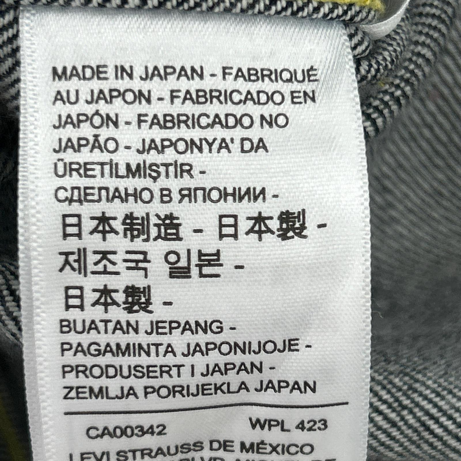 デニムジャケット 557XX 1961モデル TYPE III (40) 40 ネイビー
