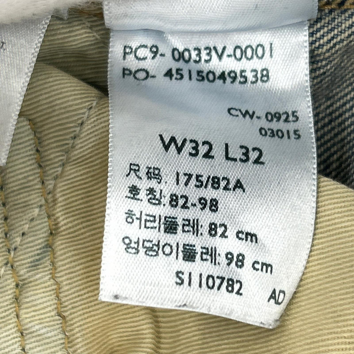 デニムパンツ BLUE TAB ANCHOR RELAXED W32 L32 32 ネイビー