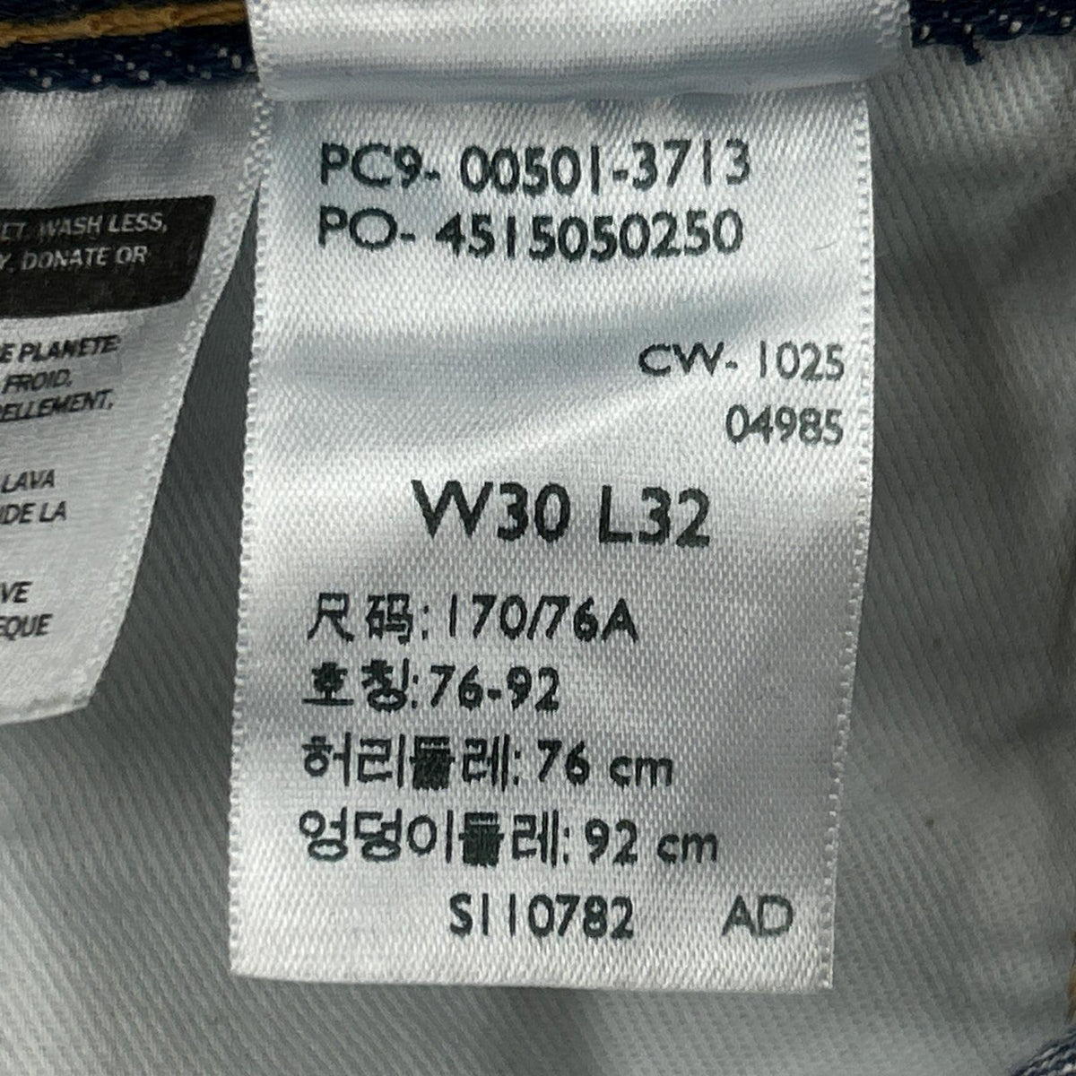 デニムパンツ Lot501 アンティーク加工 W30 L32 30 ネイビー