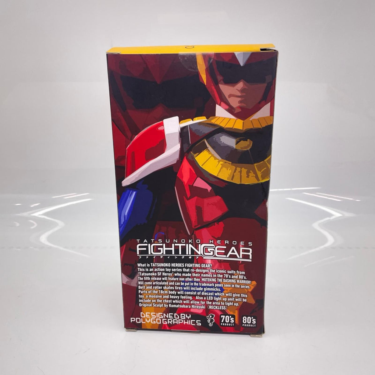 タツノコヒーローズ ファイティングギア とんでも戦士ムテキング アクション フィギュア/グッズ