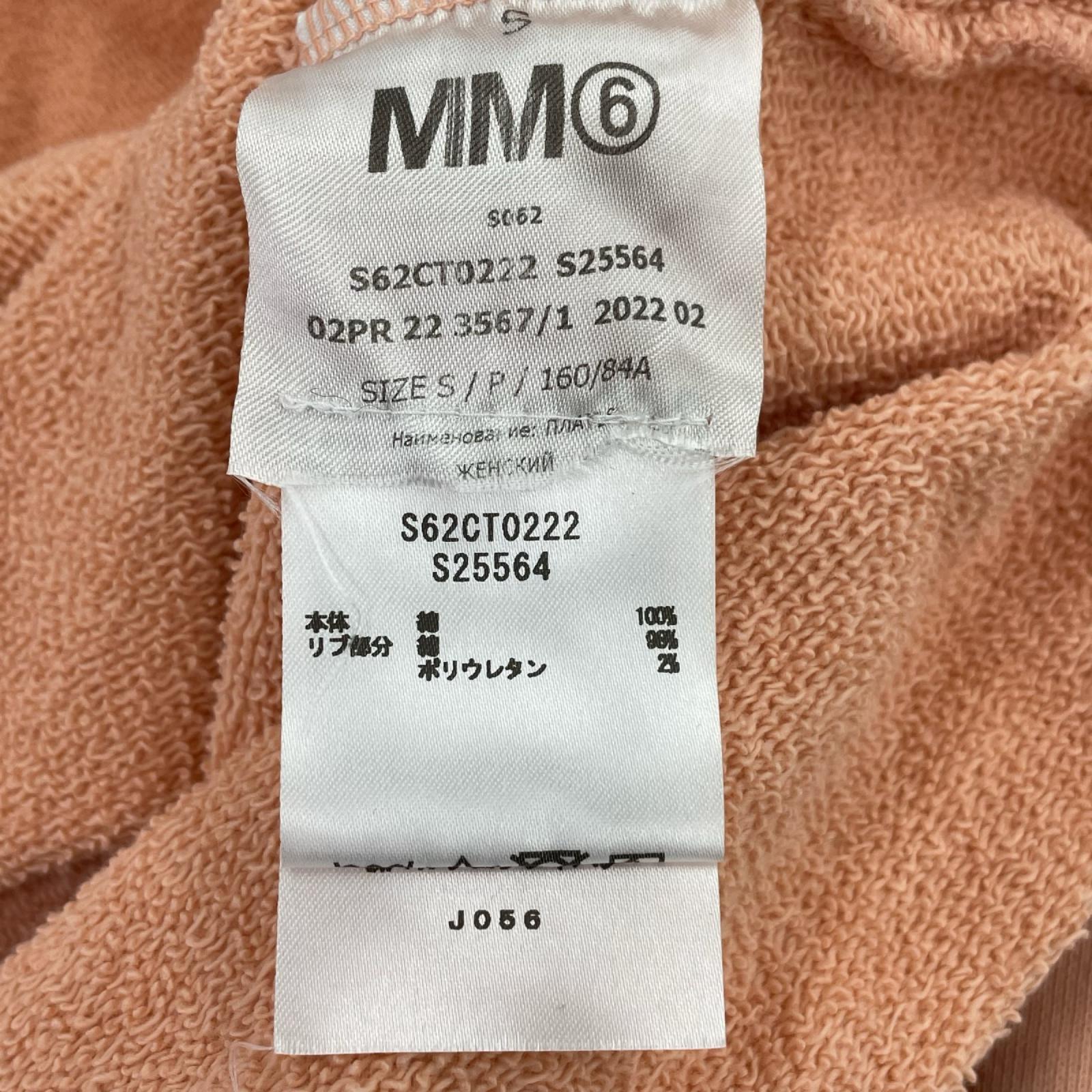 ワンピース スネークプリント フーデッド ドレス S
