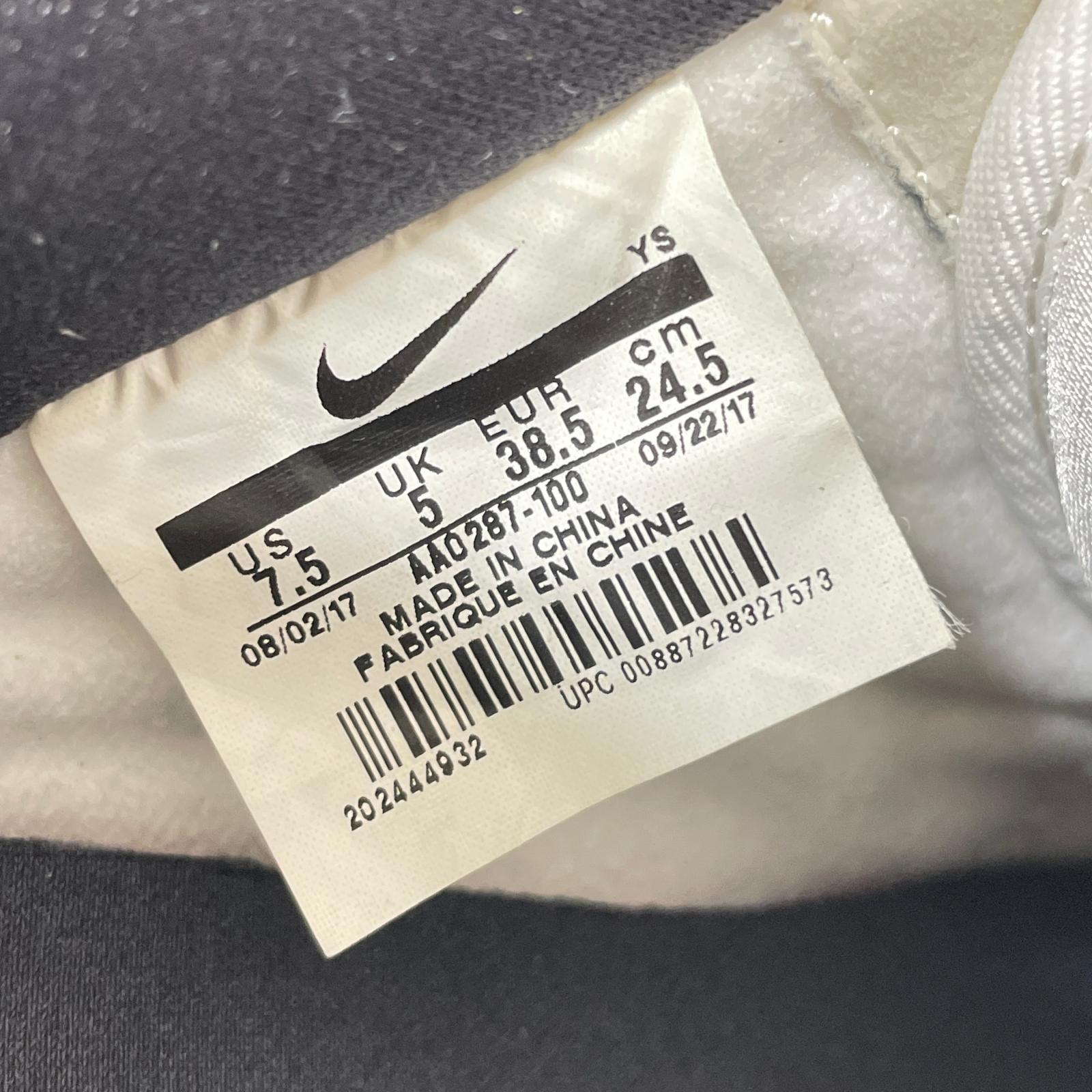 スニーカー AIR FORCE 1 07 SE 白 (24.5㎝) 24.5cm (US6 1/2 UK6 EU39)