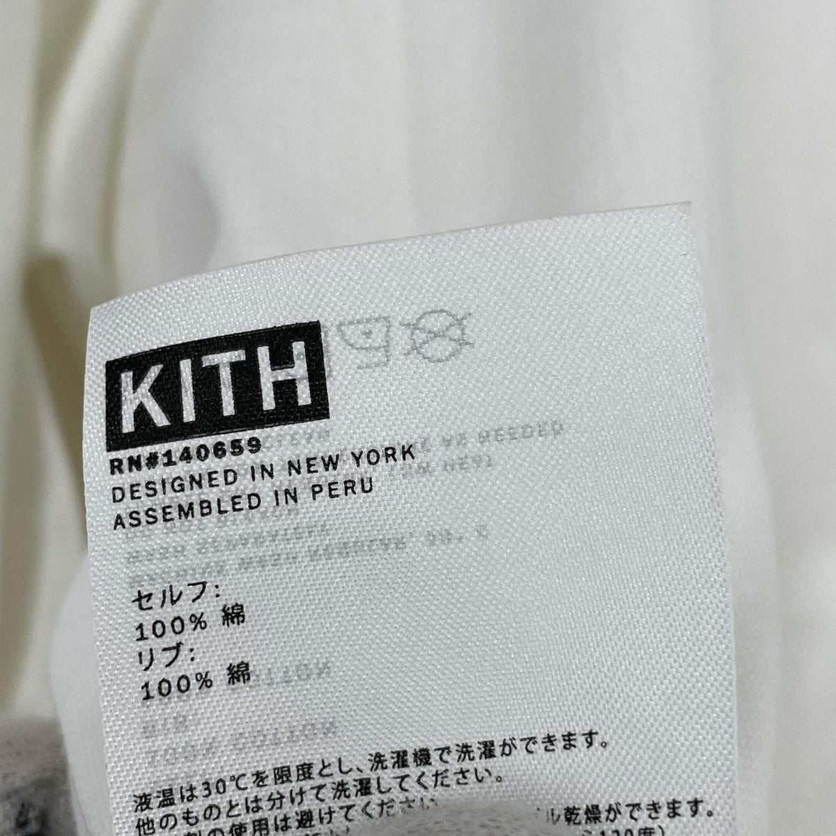 半袖Ｔシャツ Mauve Tile Classic Logo Tee（L）ﾎﾜｲﾄ L ホワイト