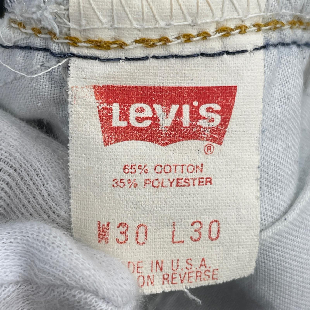 デニムパンツ 80s USA製 ボタン裏515 517 デニムフレアパンツ W30 30 ブルー