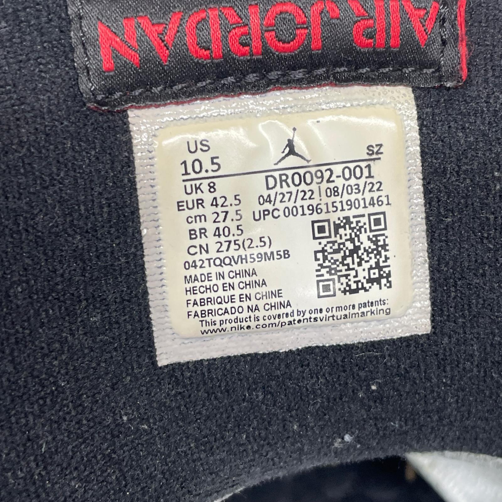 スニーカー AIR JORDAN5 RETRO GORETEX 27.5cm (US9 1/2 UK9 EU45) ブラック