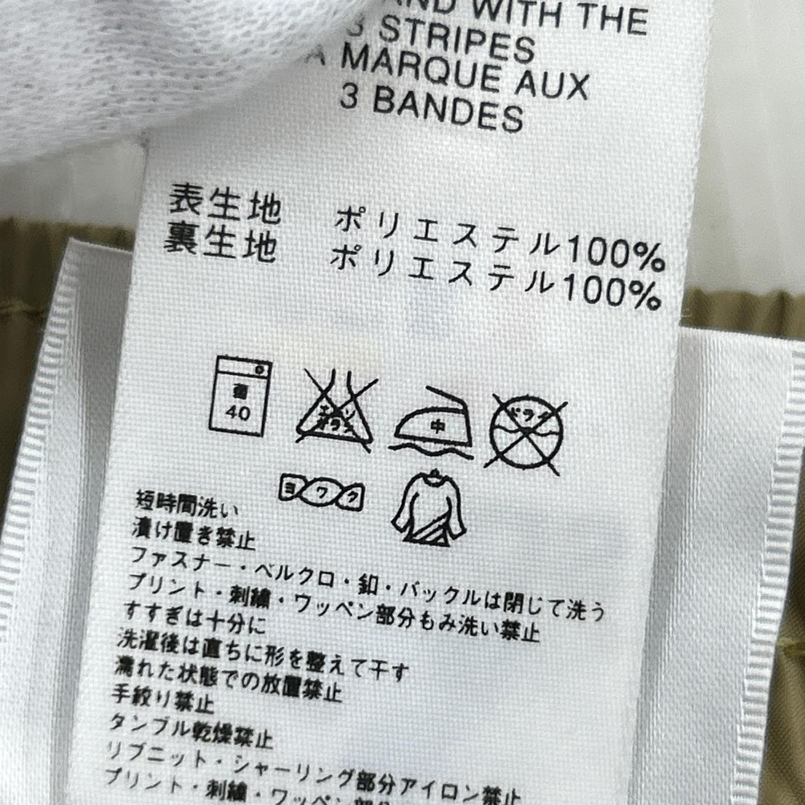 パンツ 90s ナイロンクロップドパンツ ベージュ L ブラウン
