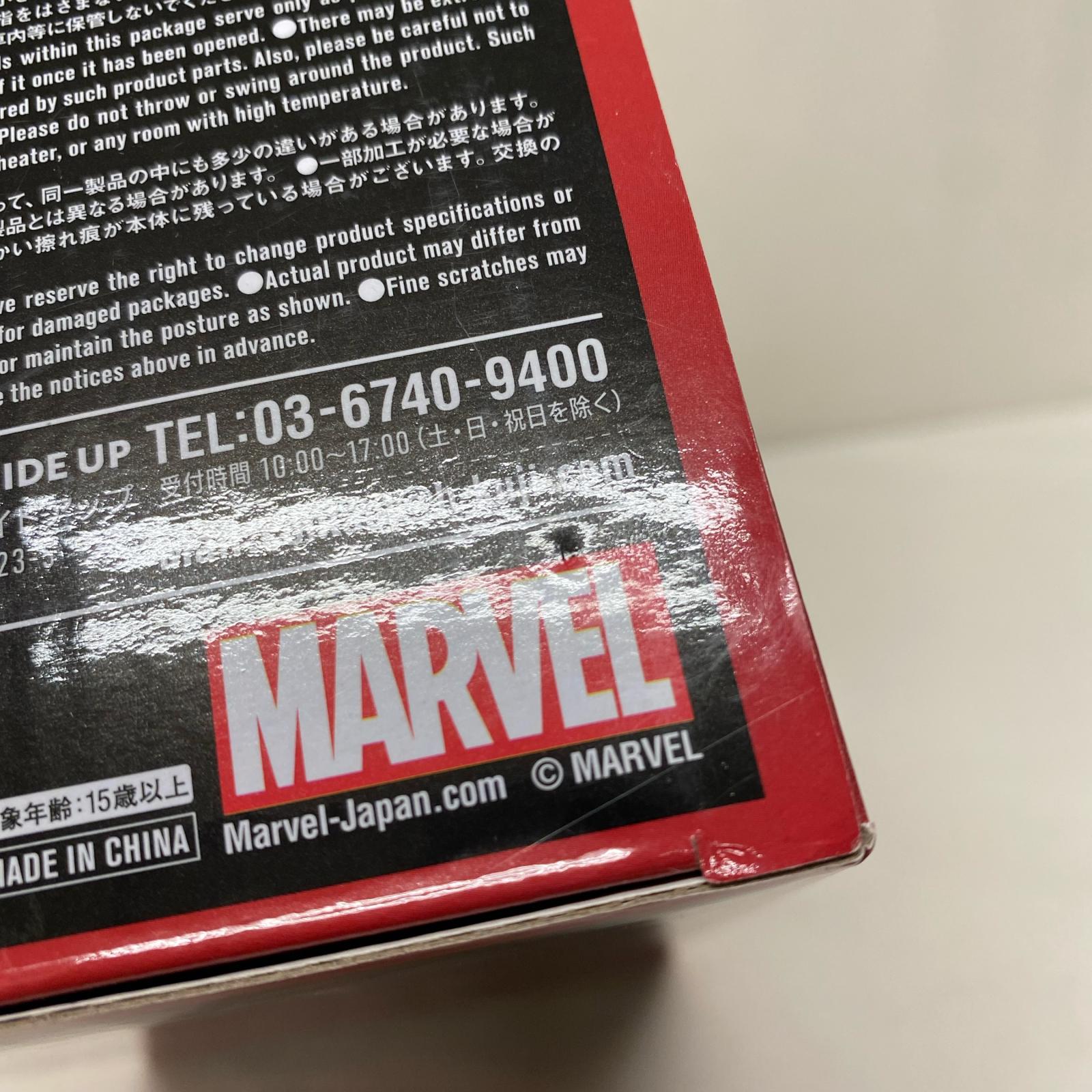 L@ST賞 BE@RBRICK 400% SPIDER-MAN キャプテンアメリカ メディコムトイ フィギュア/グッズ